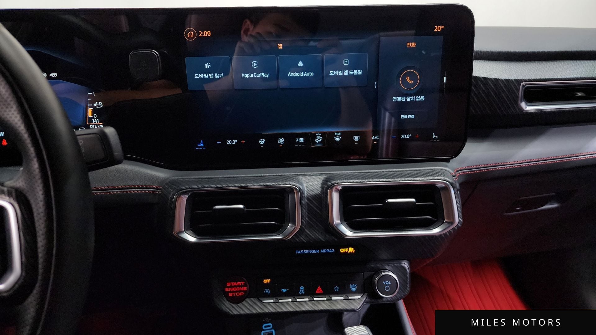 Ford 머스탱 2024 — миниатюра 20
