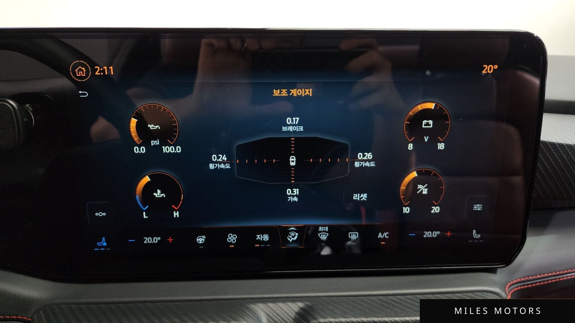 Ford 머스탱 2024 — миниатюра 25
