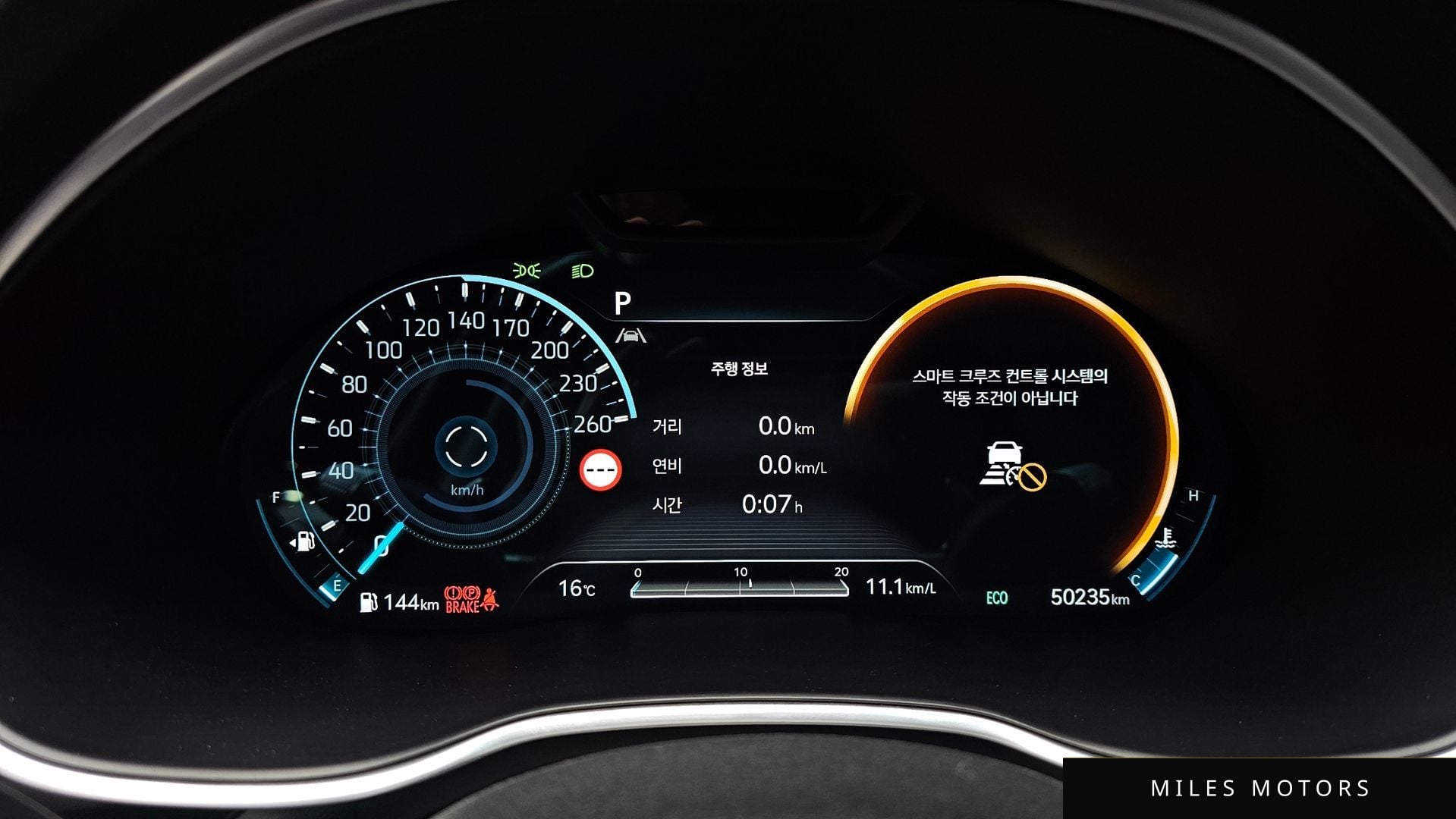 Genesis G80 (RG3) 2023 — миниатюра 10