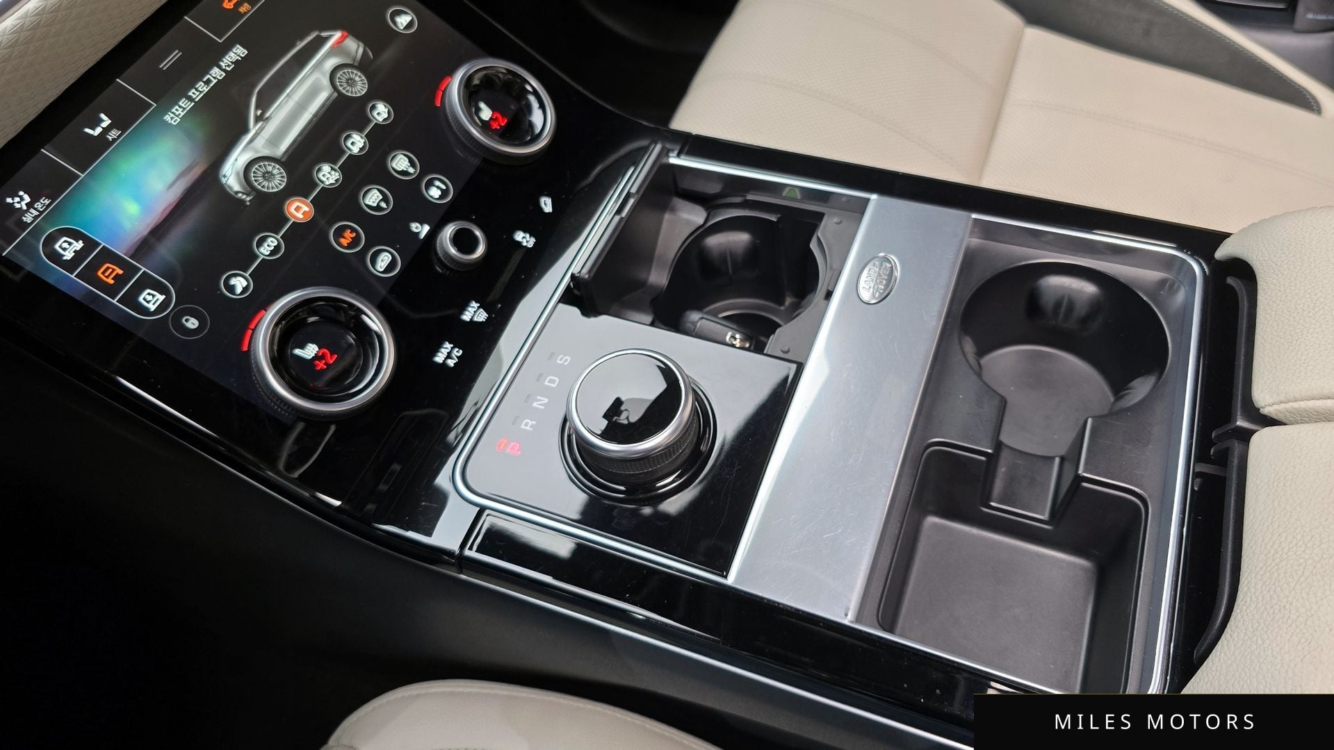 Land Rover Range Rover Velar 2019 — миниатюра 12