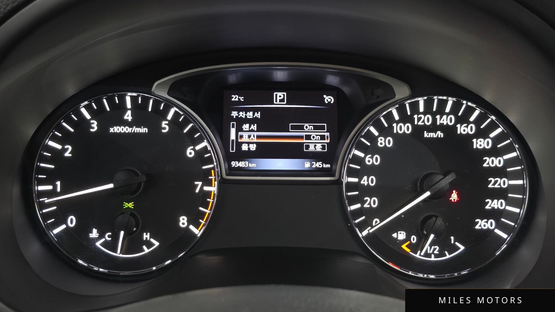 Nissan 알티마 2018 — миниатюра 11