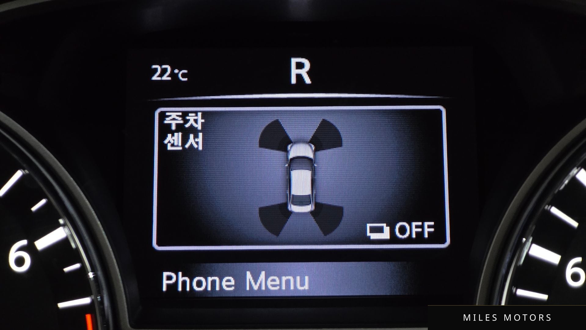 Nissan 알티마 2018 — миниатюра 25