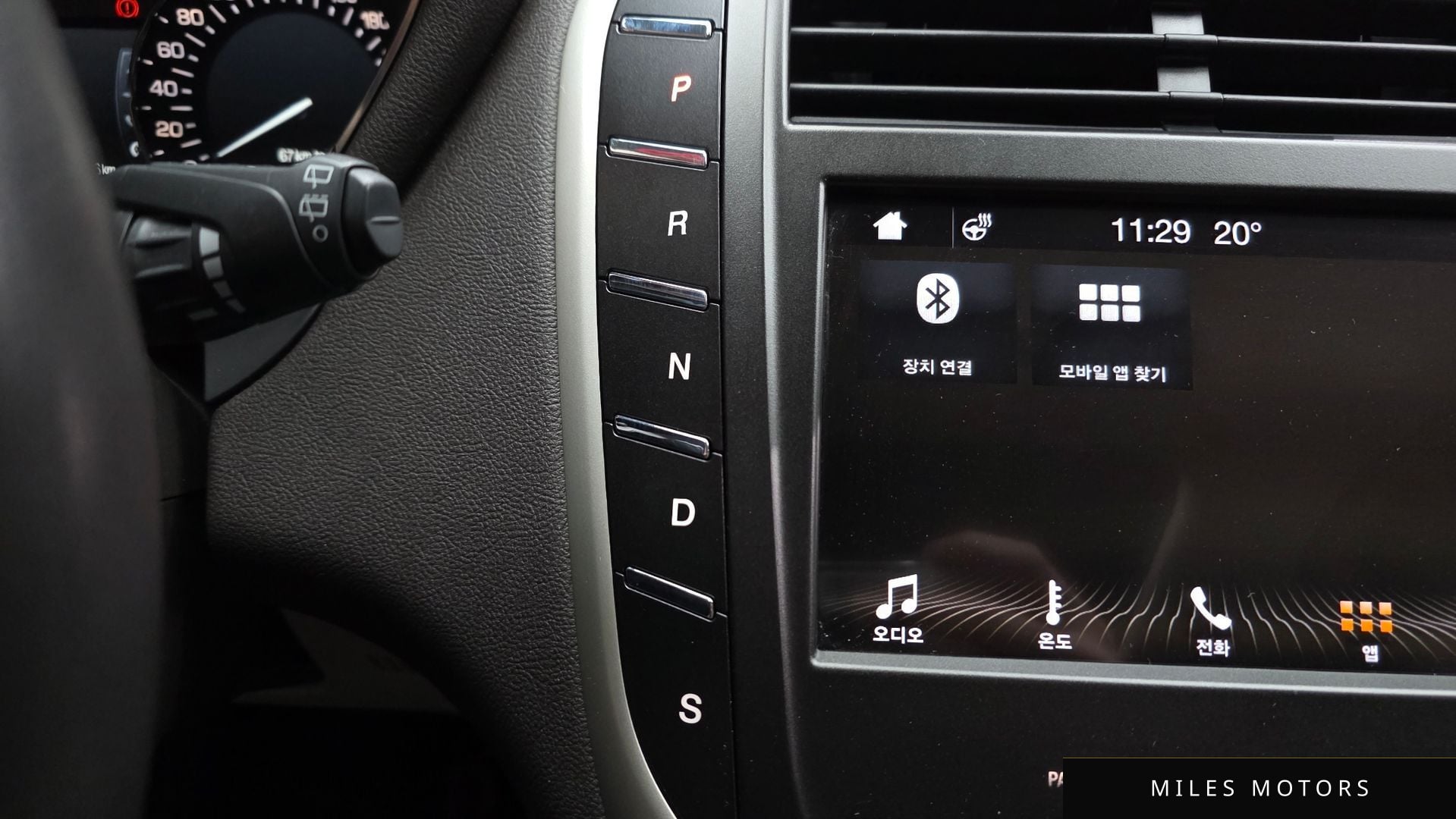 Lincoln MKC 2019 — миниатюра 12
