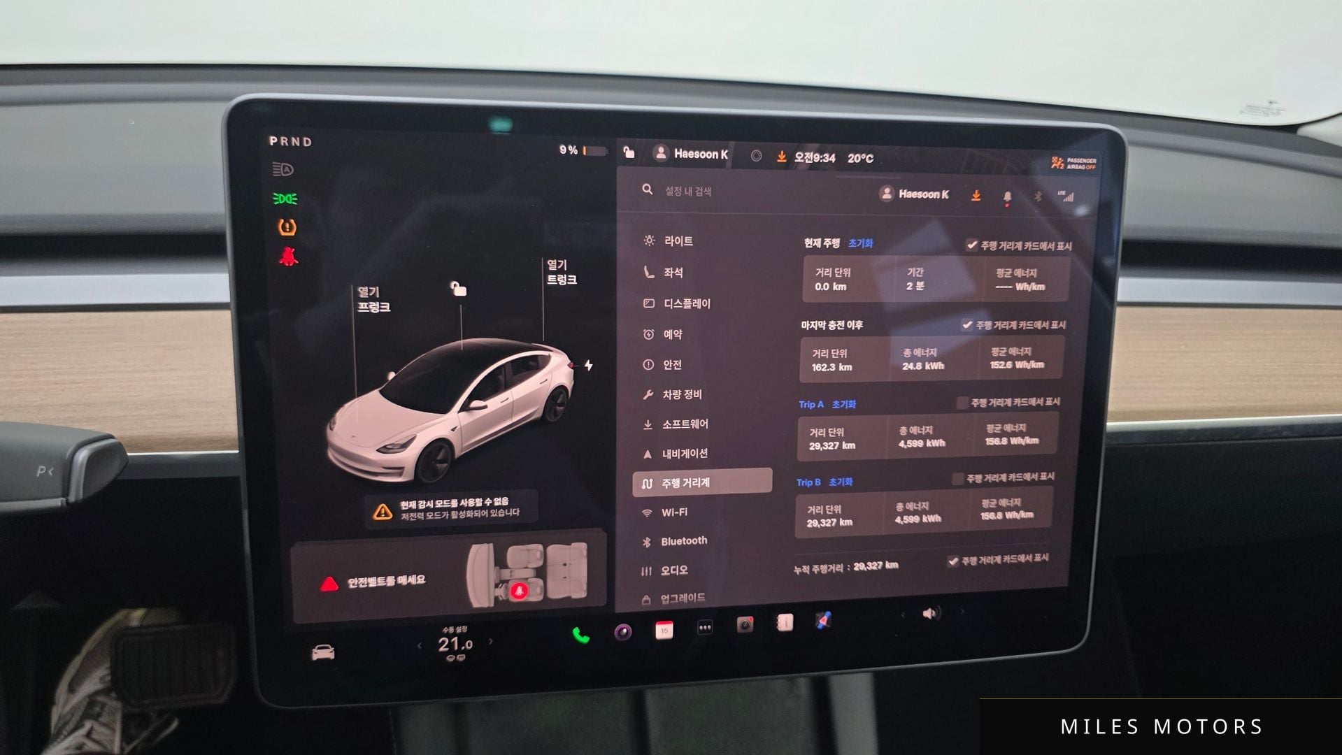 Tesla 모델 3 2022 — миниатюра 8