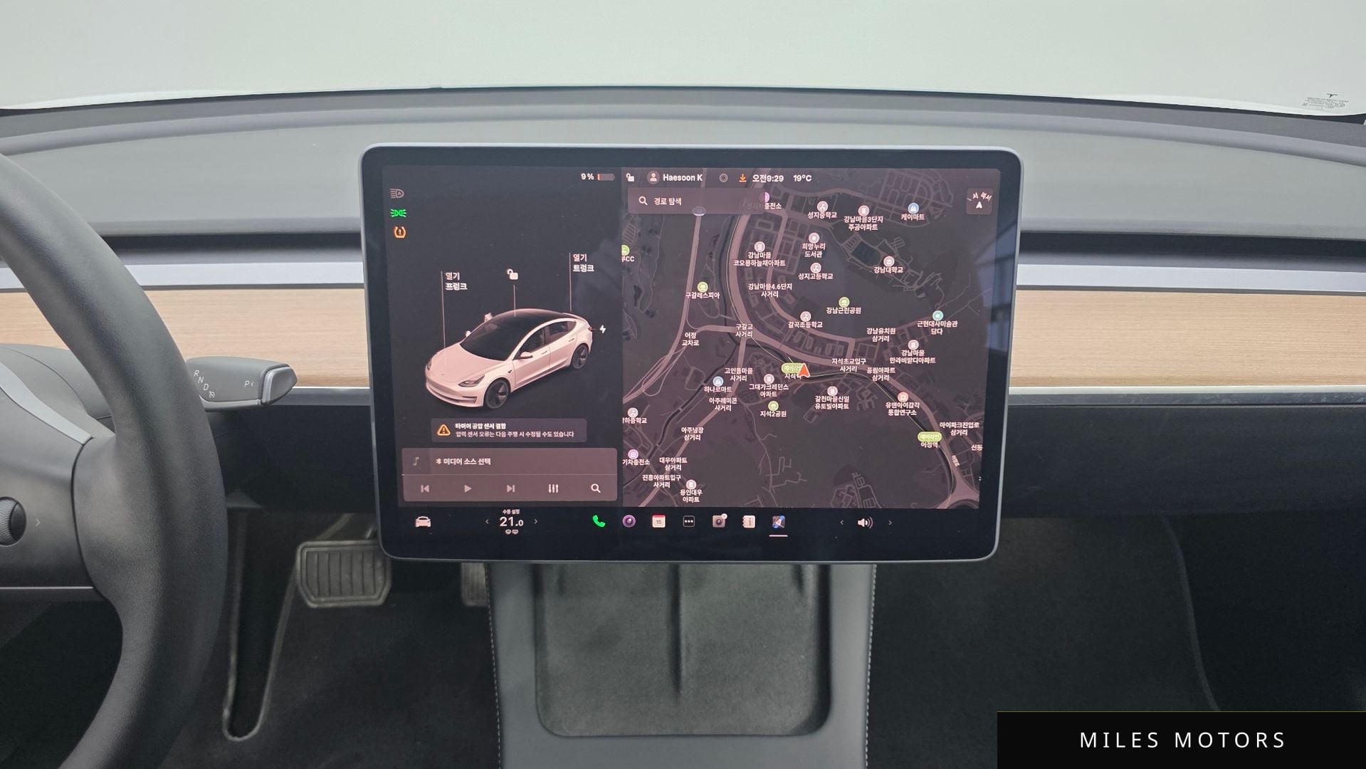 Tesla 모델 3 2022 — миниатюра 13