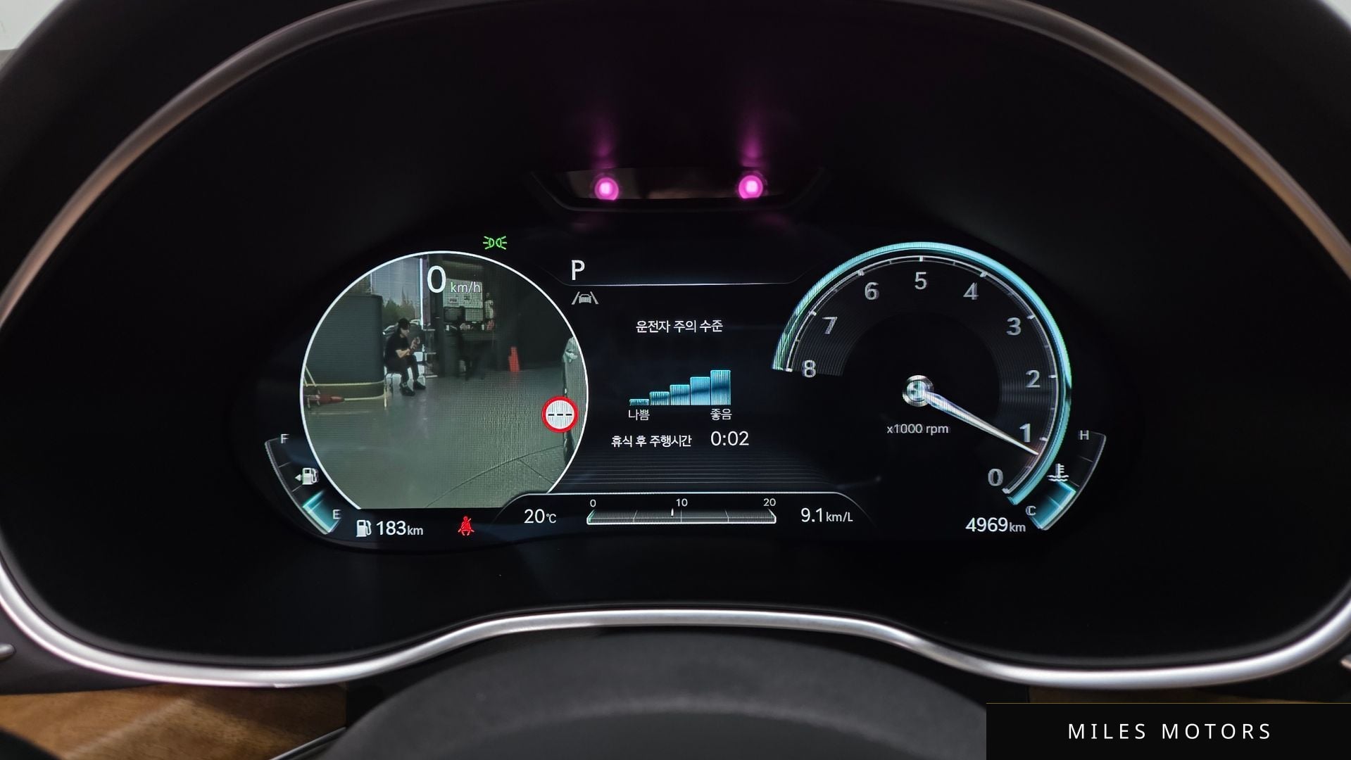 Genesis G80 (RG3) 2022 — миниатюра 11