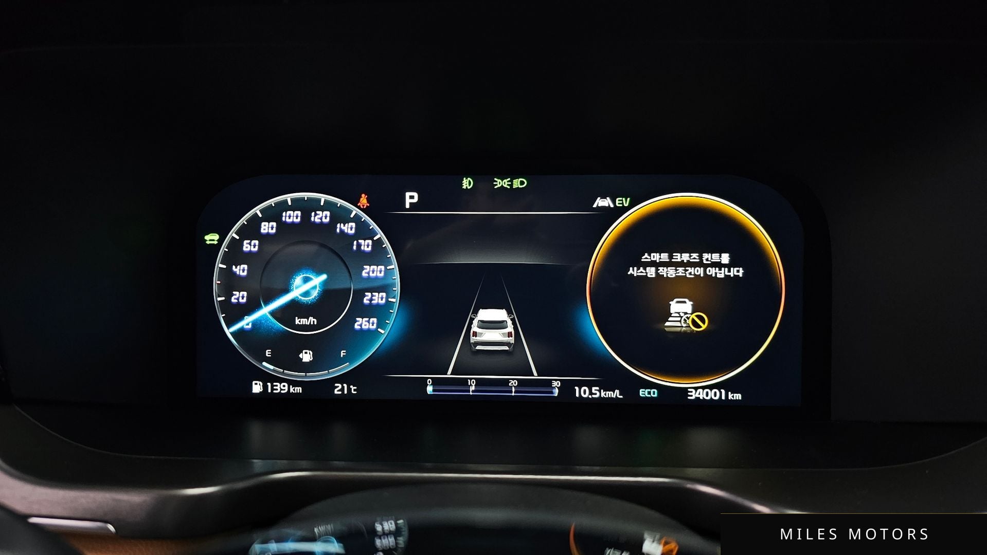 Kia Sorento 2022 — миниатюра 11