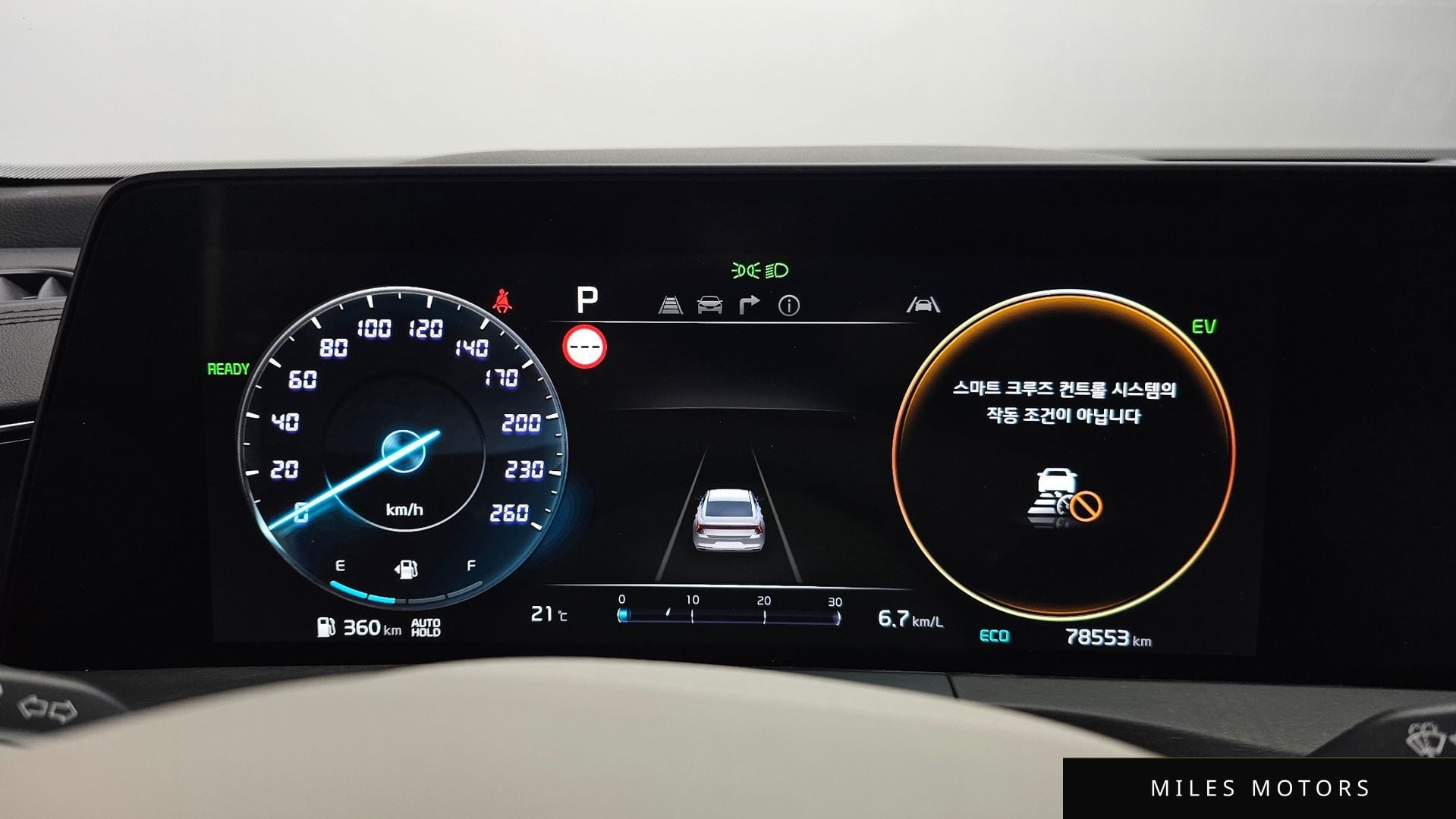 Kia K8 2022 — миниатюра 11