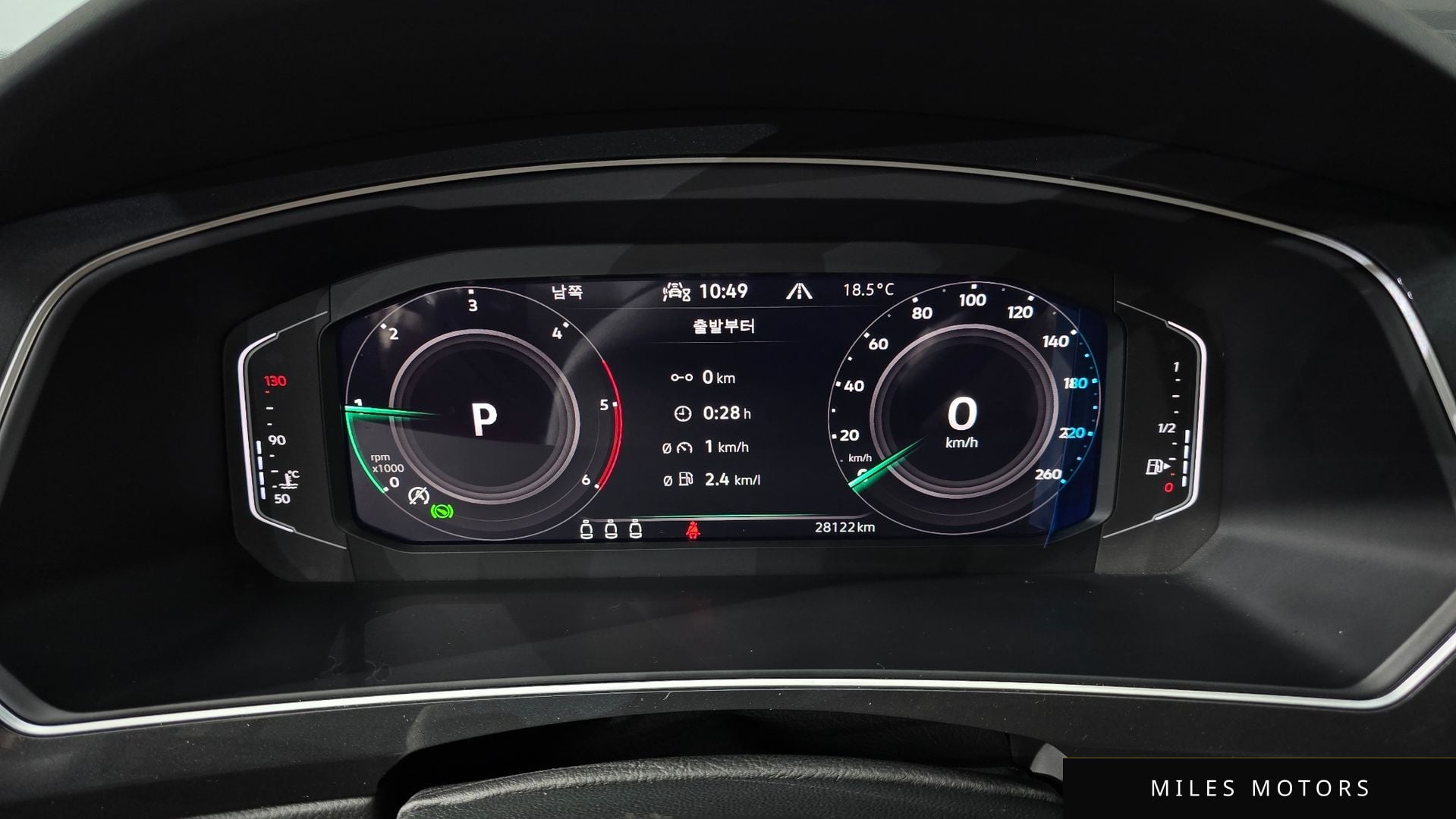 Volkswagen 티구안 2023 — миниатюра 8