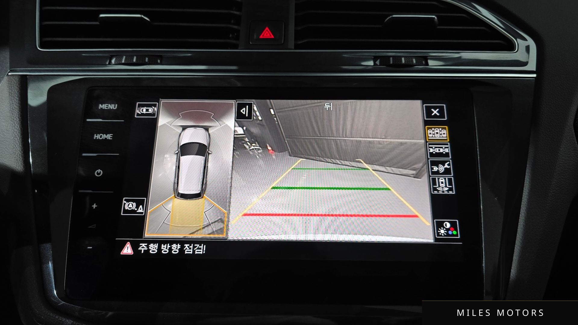 Volkswagen 티구안 2023 — миниатюра 14