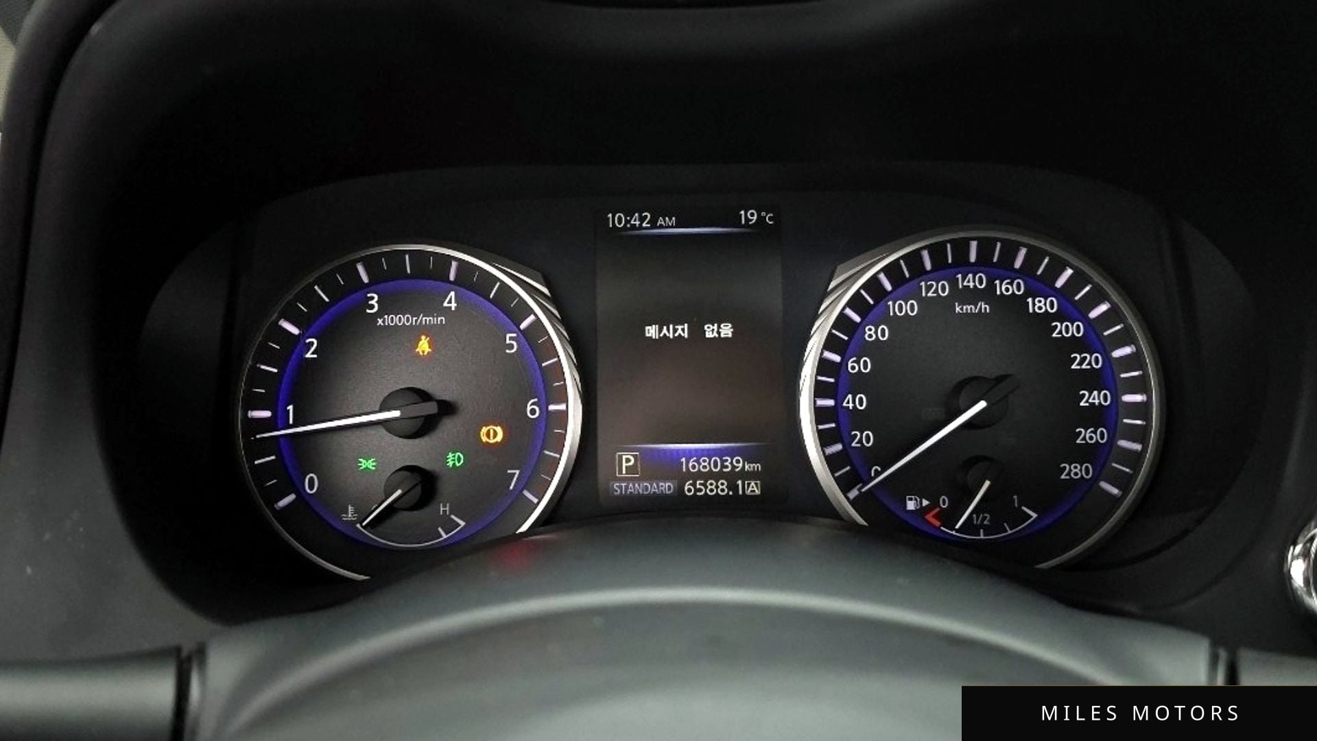 Infiniti Q50 2015 — миниатюра 8