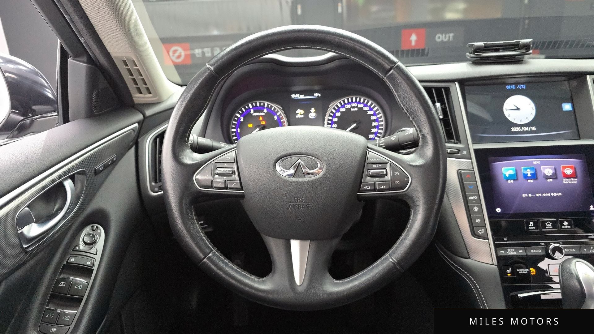 Infiniti Q50 2015 — миниатюра 13