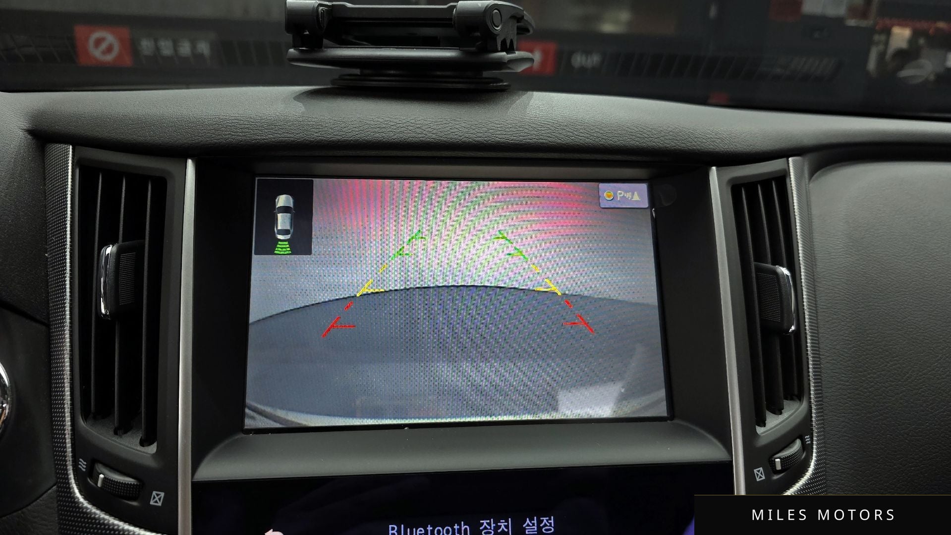 Infiniti Q50 2015 — миниатюра 14