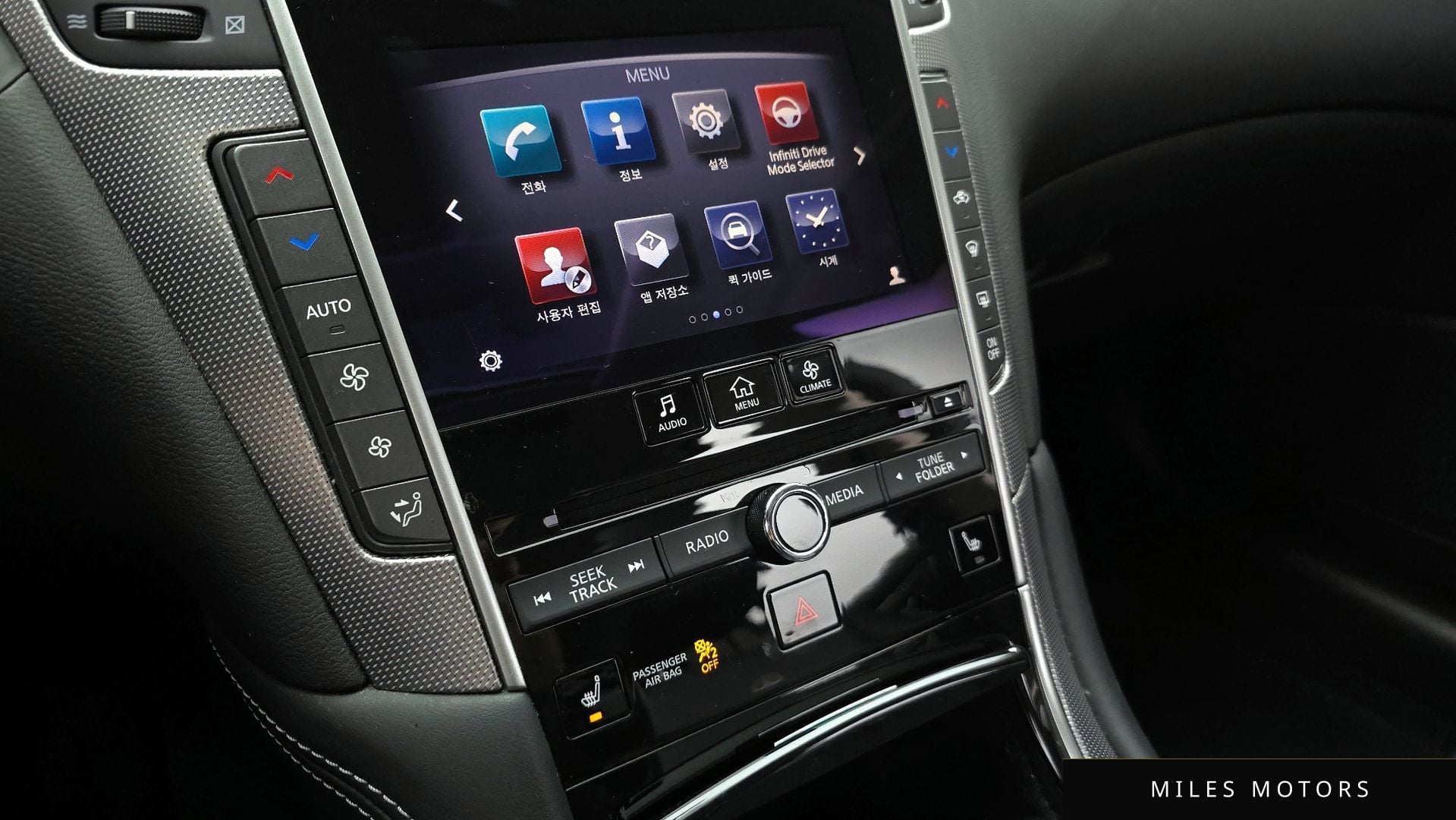 Infiniti Q50 2015 — миниатюра 16