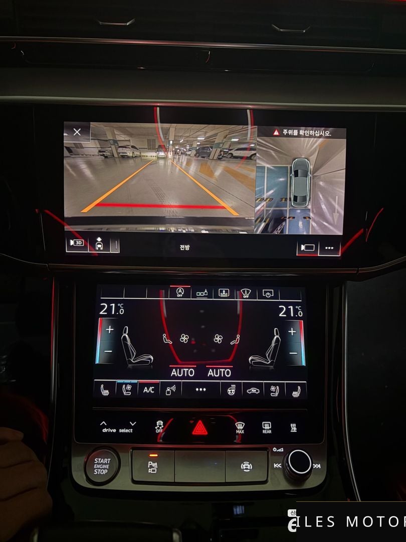 Audi A8 (D5) 2020 — миниатюра 7