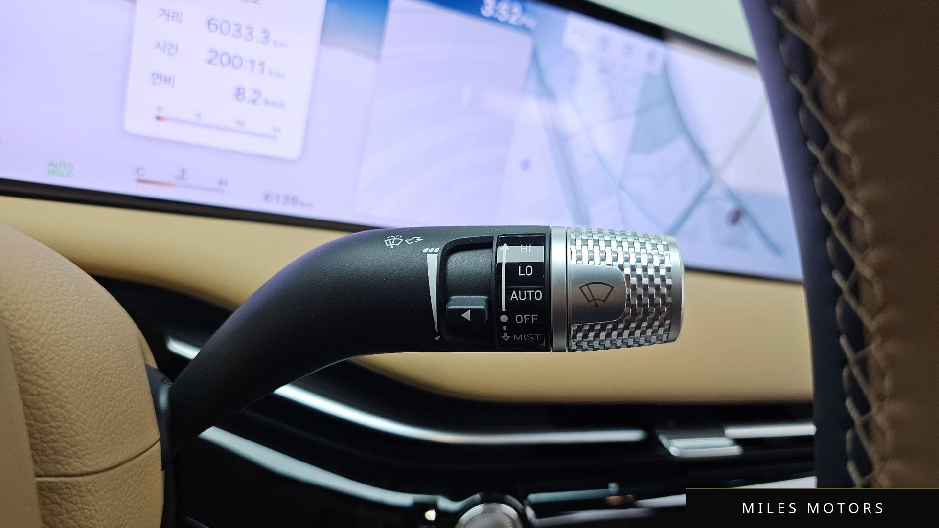 Genesis G80 (RG3) 2026 — миниатюра 30