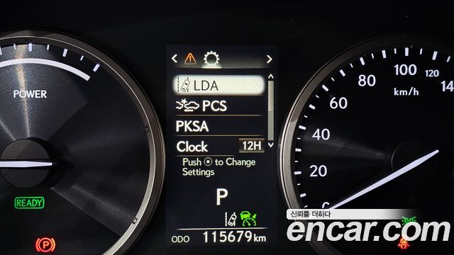 Лексус NX300h 2019 — миниатюра 21