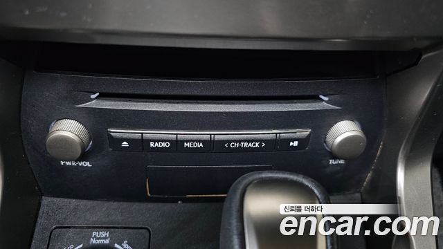 Лексус NX300h 2019 — миниатюра 28