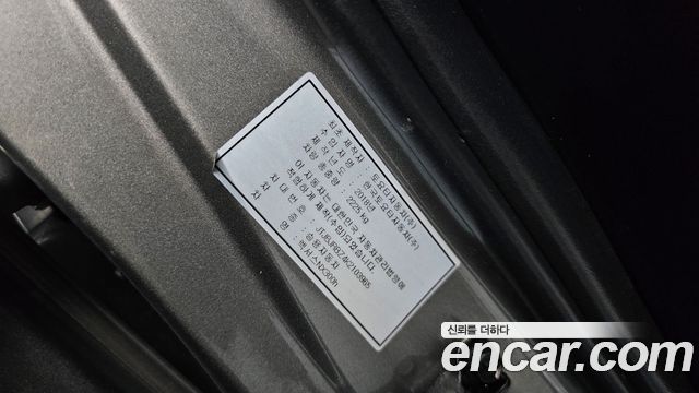 Лексус NX300h 2019 — миниатюра 31