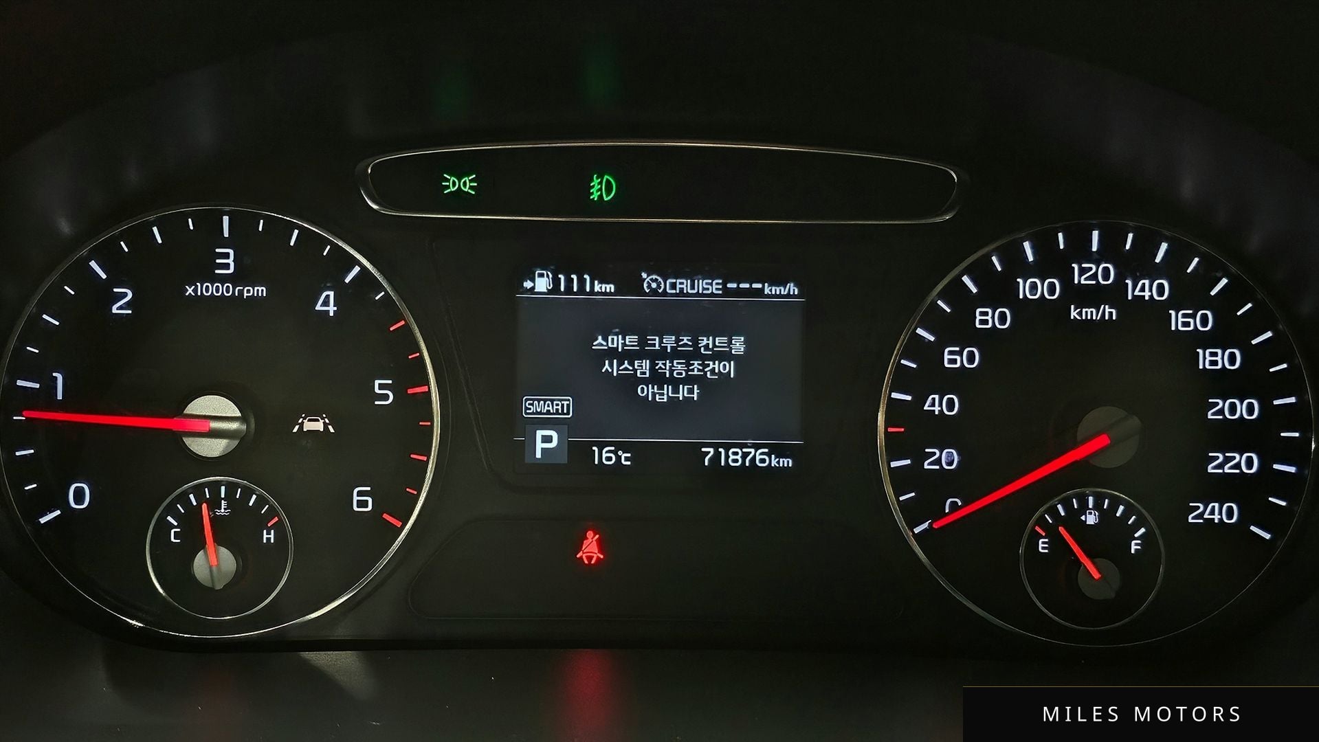 Kia Sorento 2019 — миниатюра 11