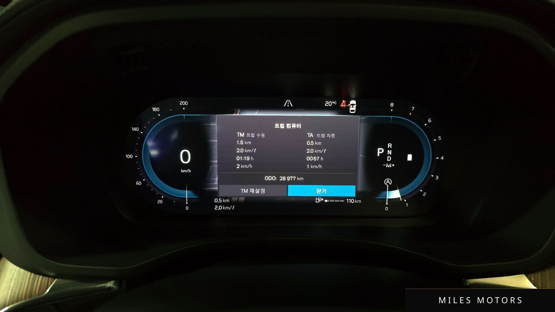Volvo XC60 2024 — миниатюра 11
