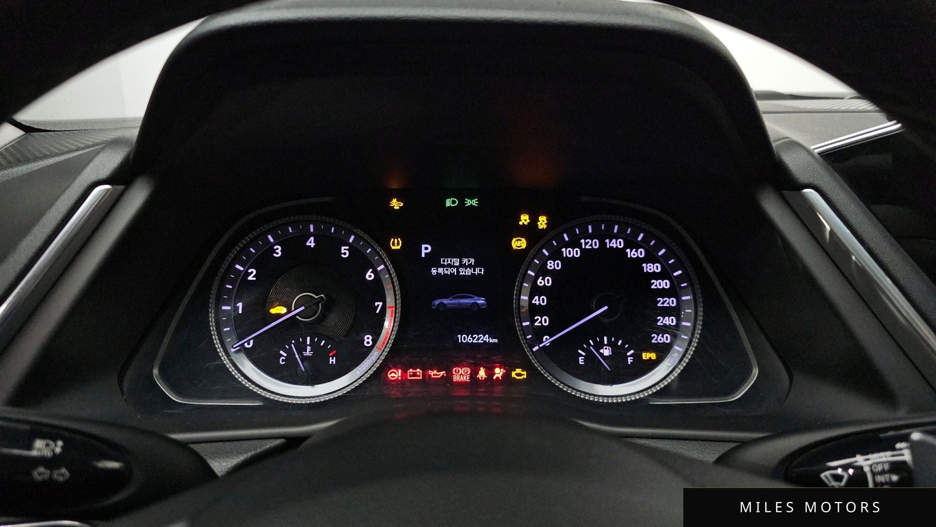 Hyundai Sonata 2020 — миниатюра 11
