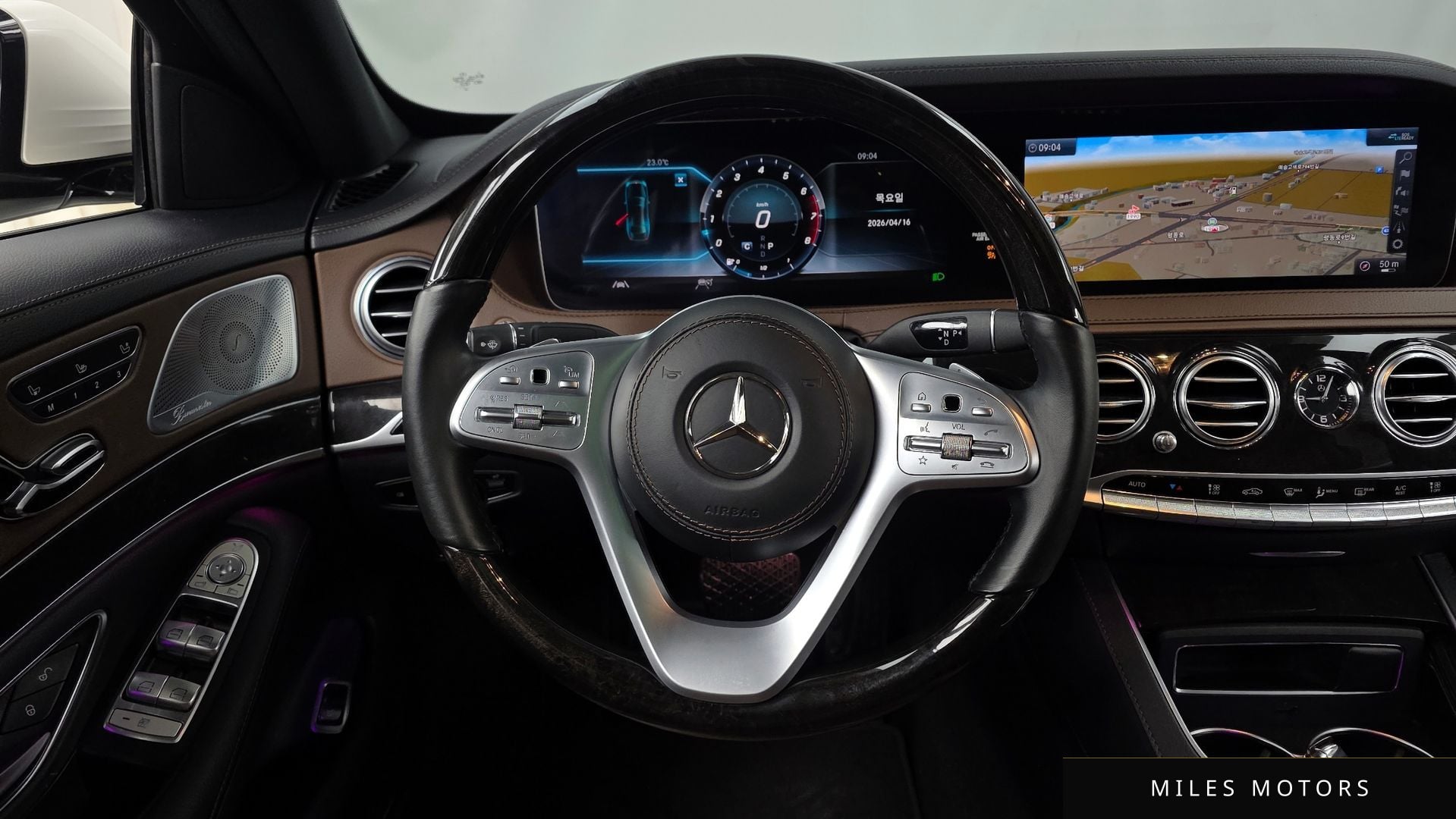 Mercedes-Benz S-Class W222 2020 — миниатюра 12