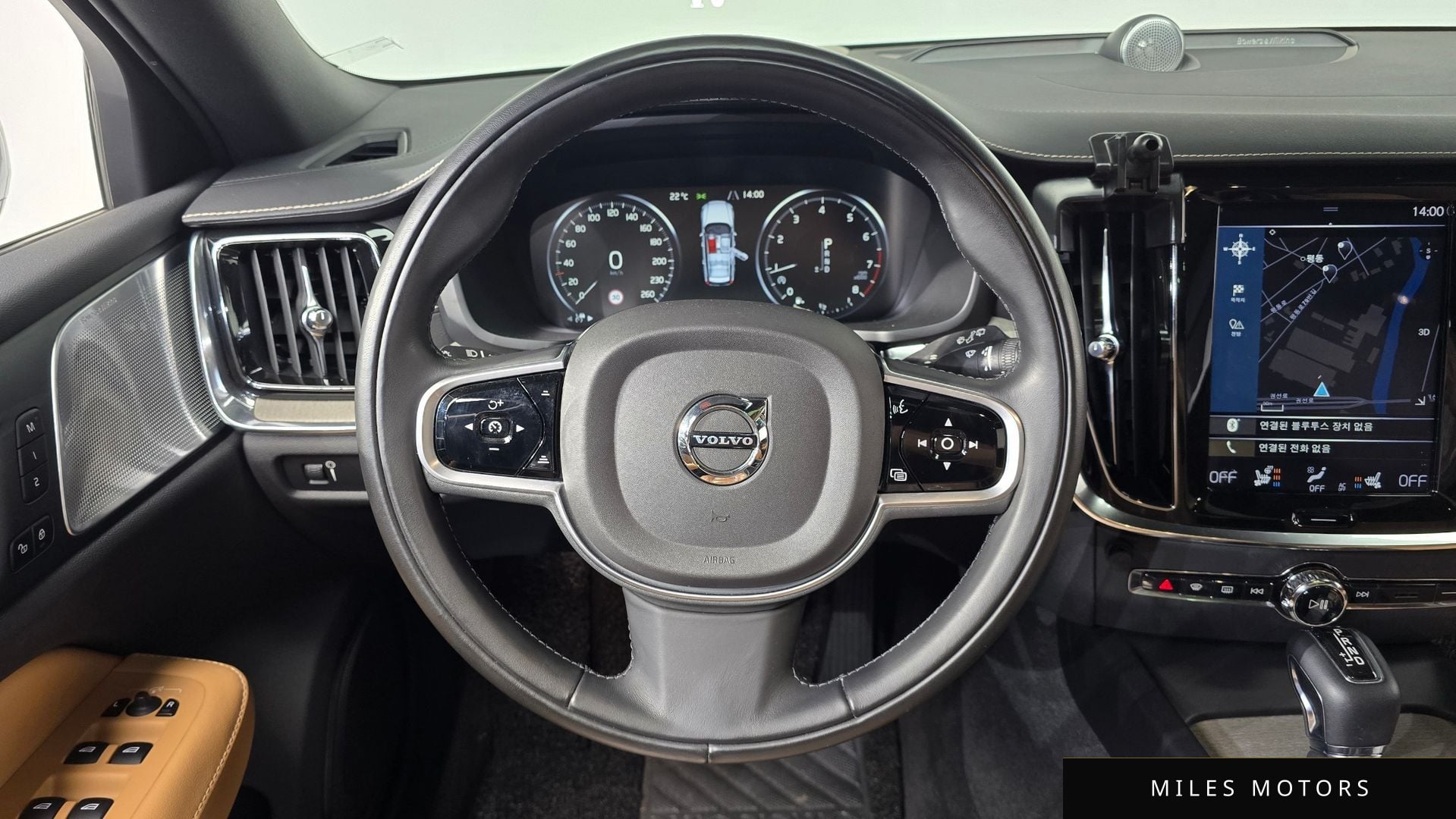 Volvo V60 크로스컨트리 2020 — миниатюра 12