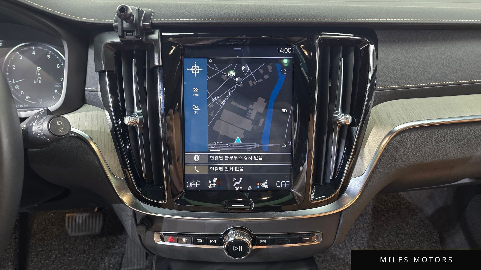 Volvo V60 크로스컨트리 2020 — миниатюра 13