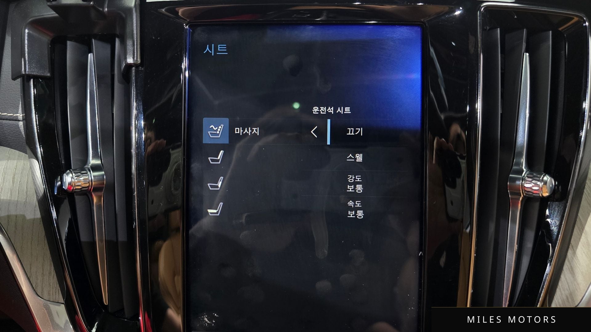 Volvo V60 크로스컨트리 2020 — миниатюра 16