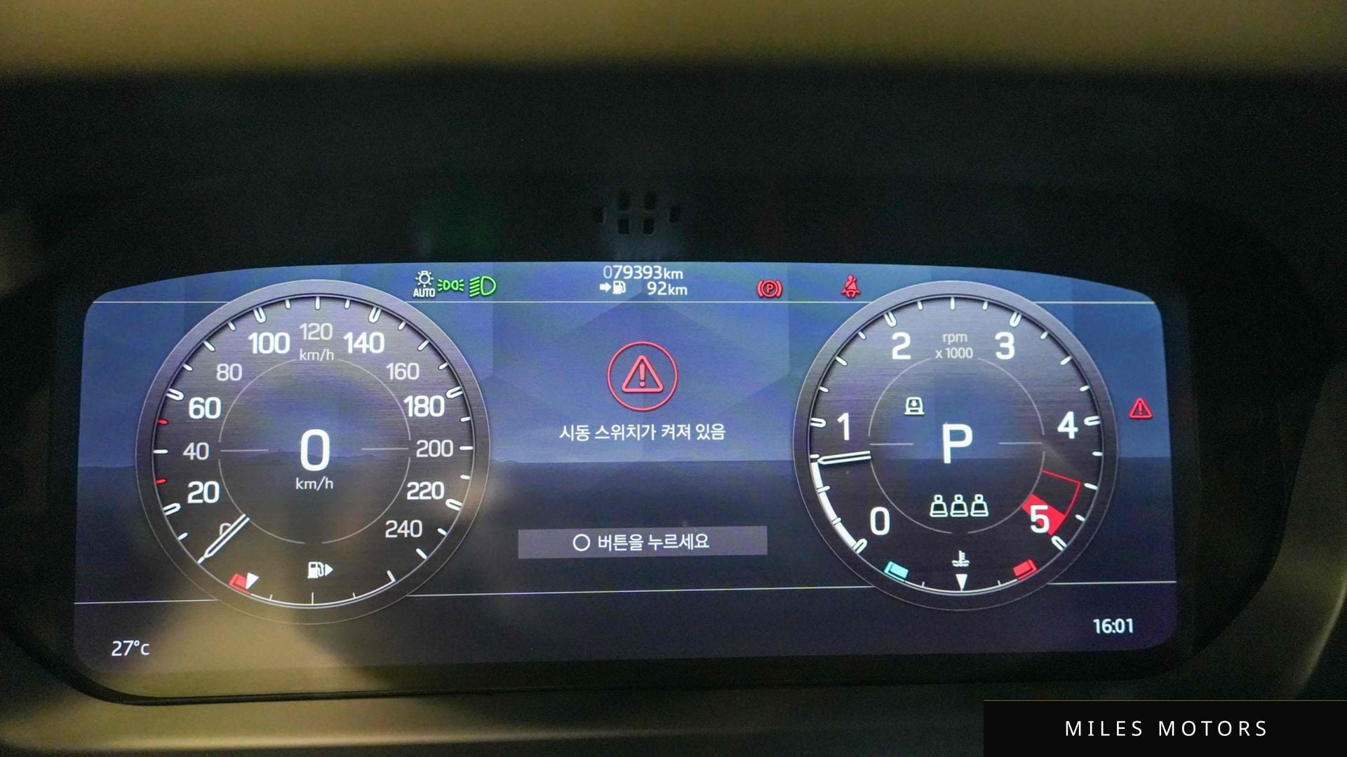 Land Rover Defender 2020 — миниатюра 8