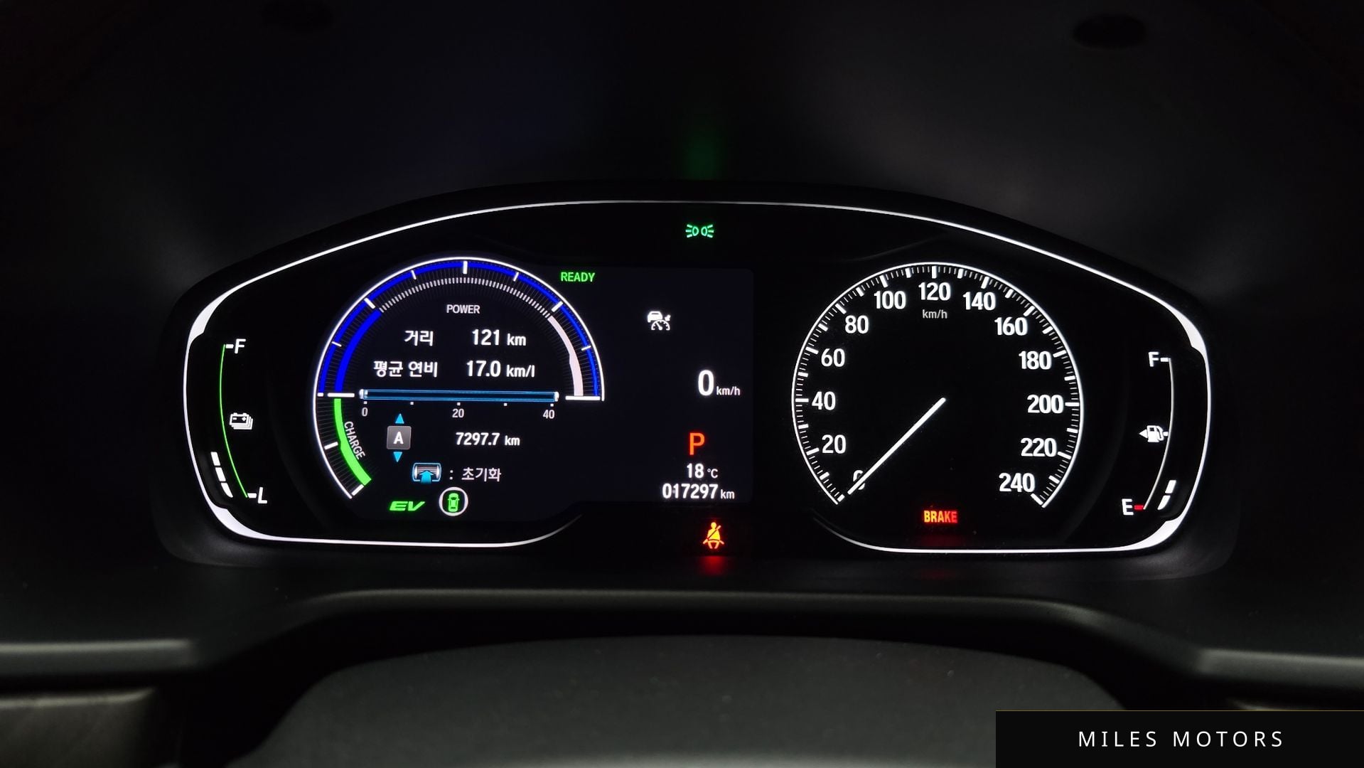 Honda 어코드 2022 — миниатюра 11