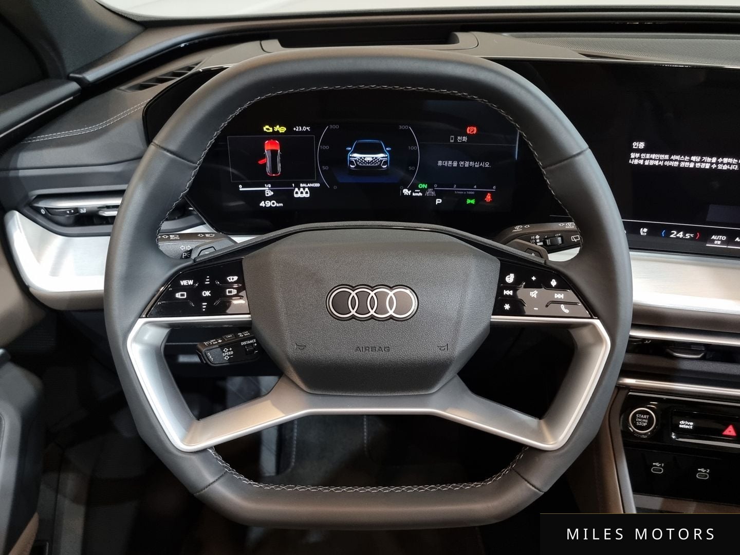 Audi Q5 (80A) 2025 — миниатюра 11