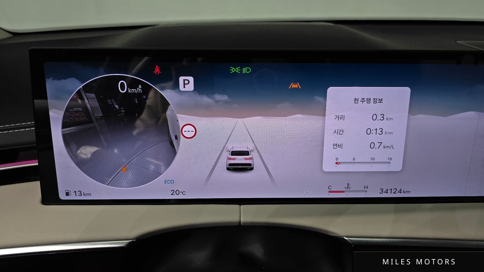 Genesis GV70 2025 — миниатюра 8