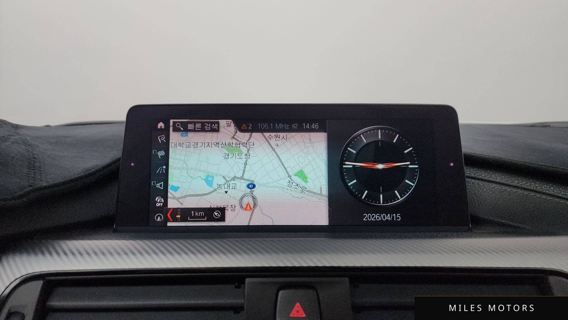 BMW 3시리즈 (F30) 2018 — миниатюра 19