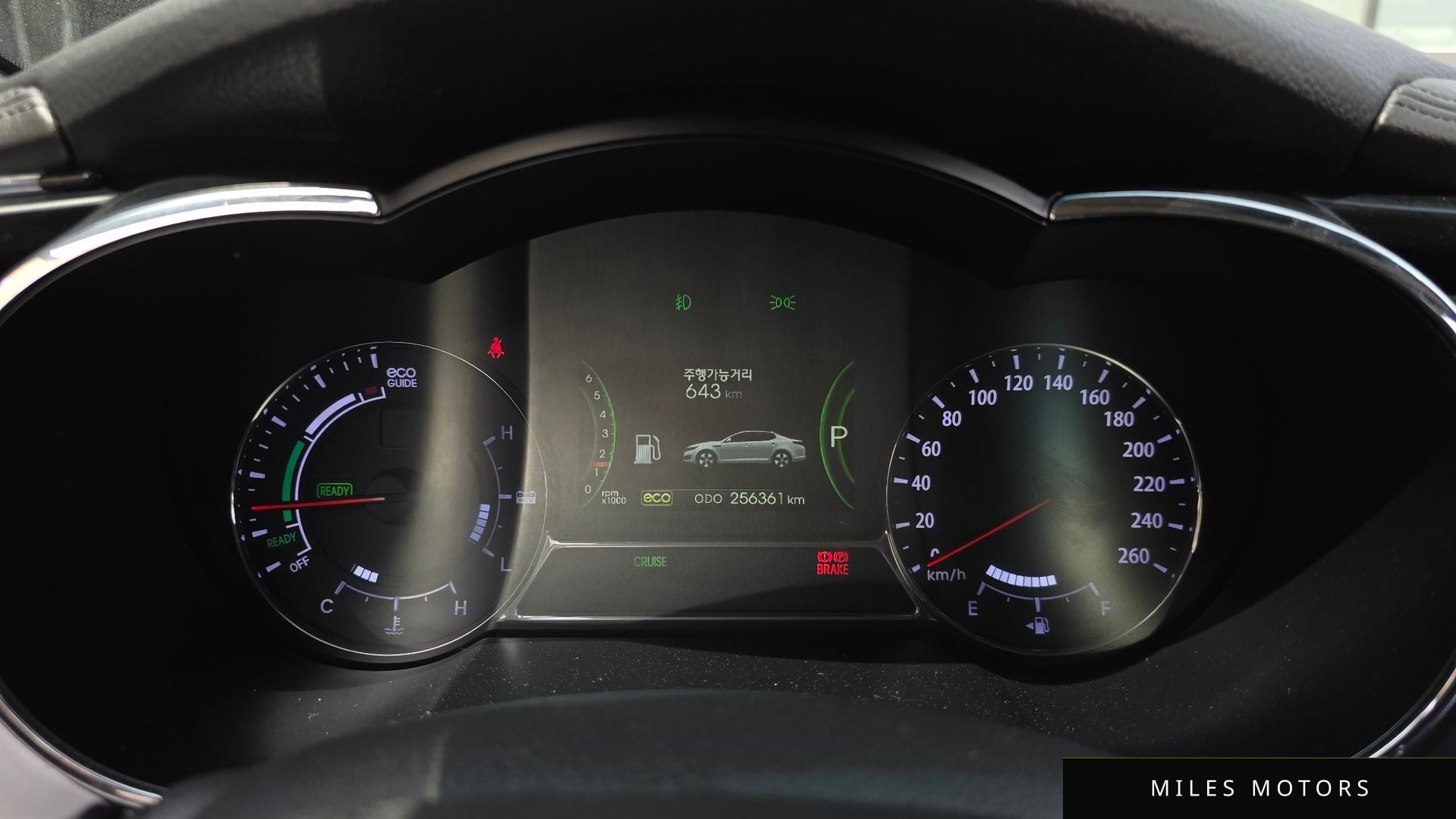 Kia K5 2013 — миниатюра 8