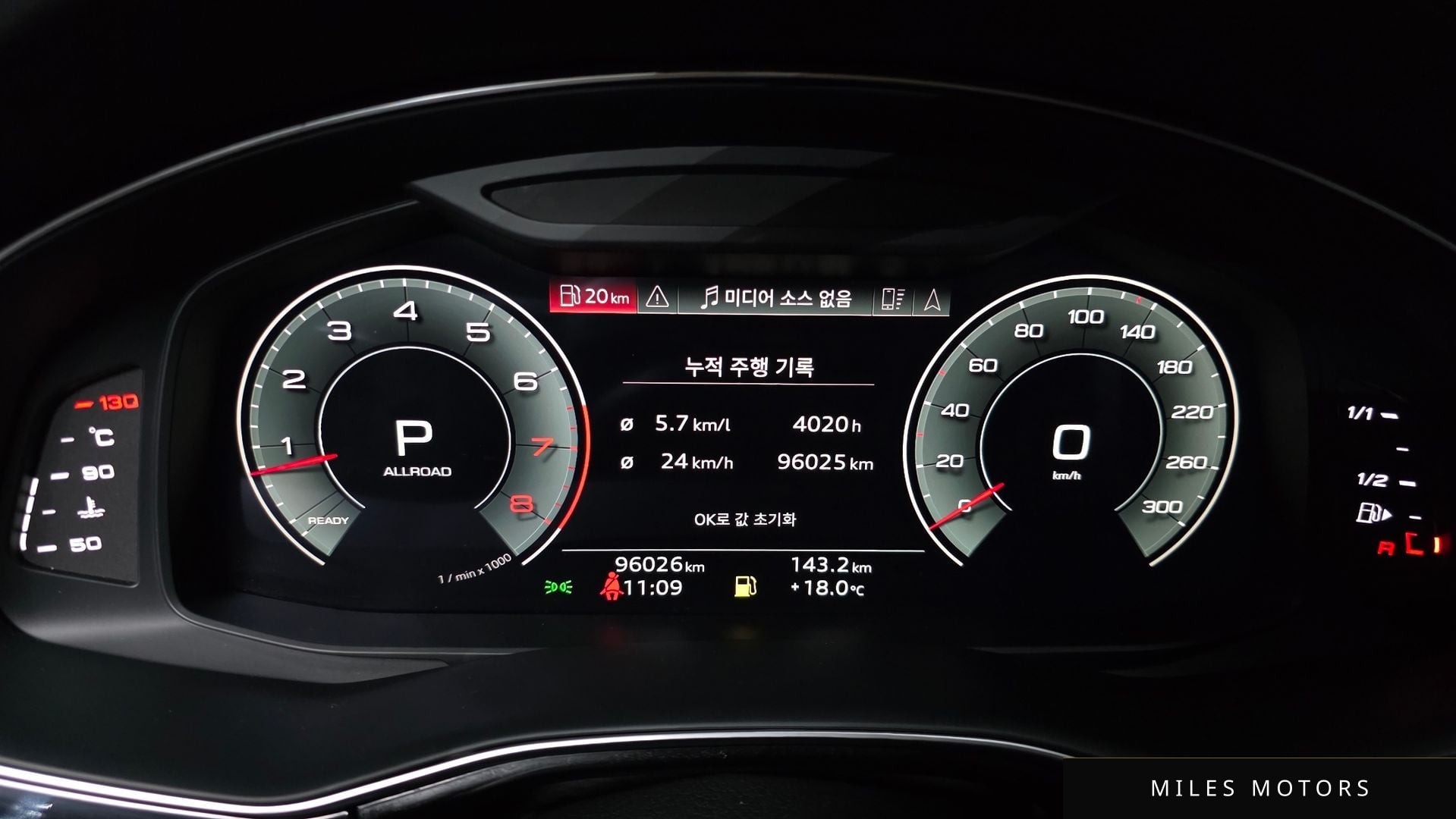 Audi Q8 (4M) 2022 — миниатюра 8