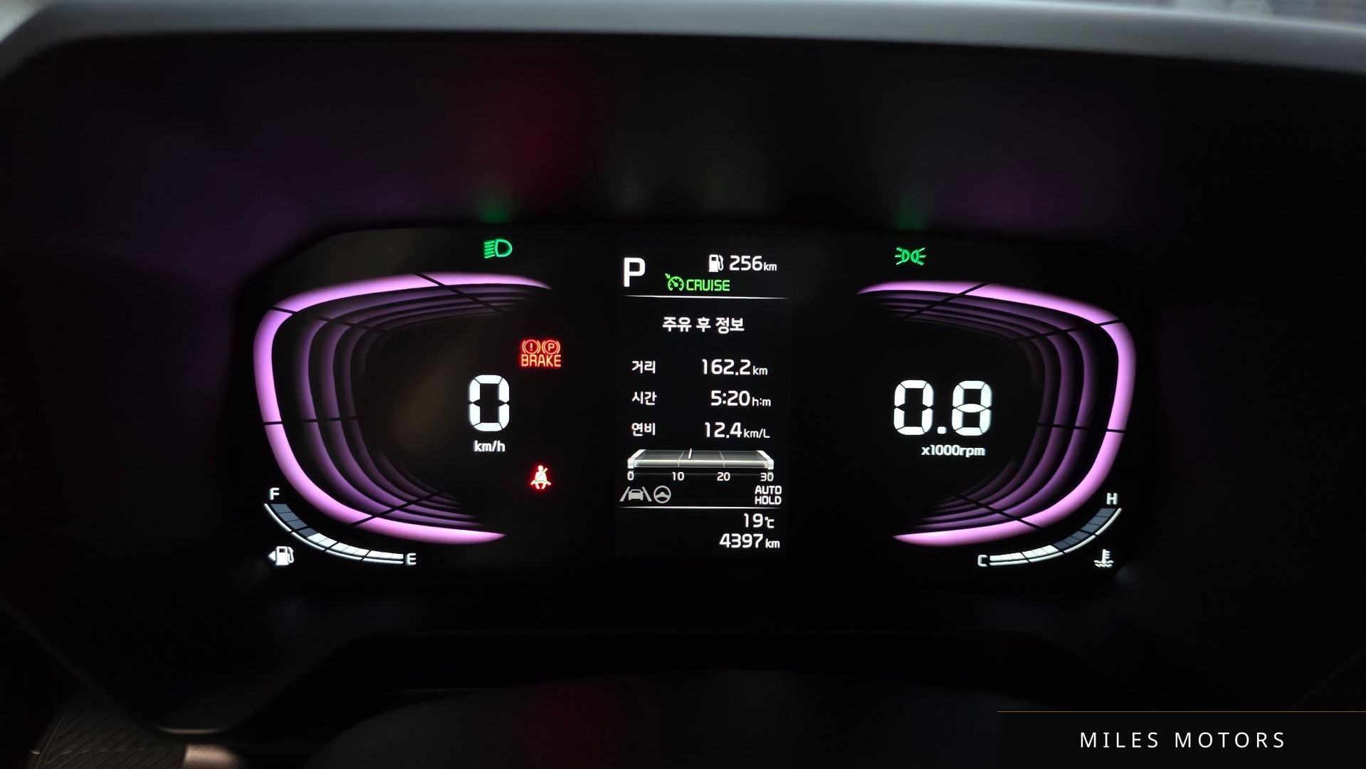 Kia RAY 2025 — миниатюра 11