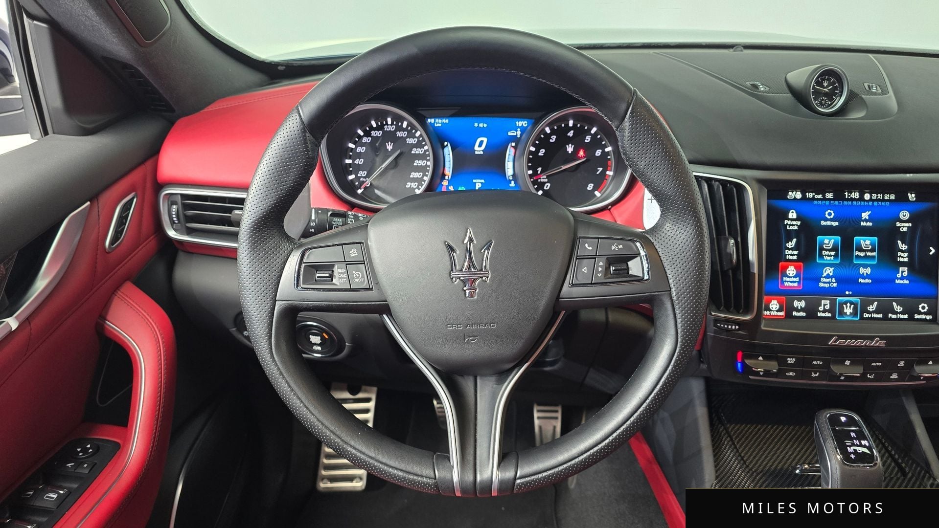 Maserati 르반떼 2020 — миниатюра 18