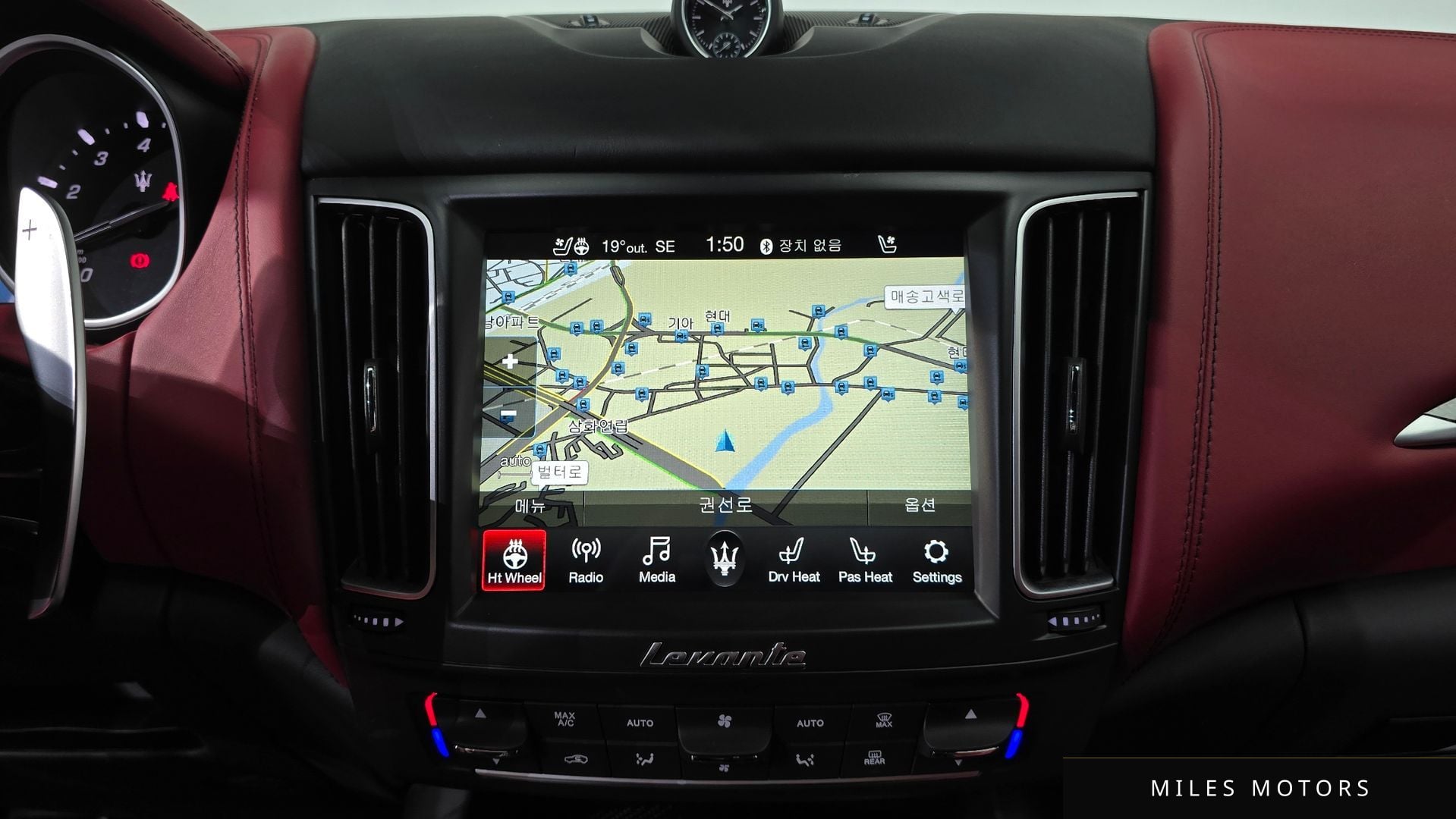 Maserati 르반떼 2020 — миниатюра 19