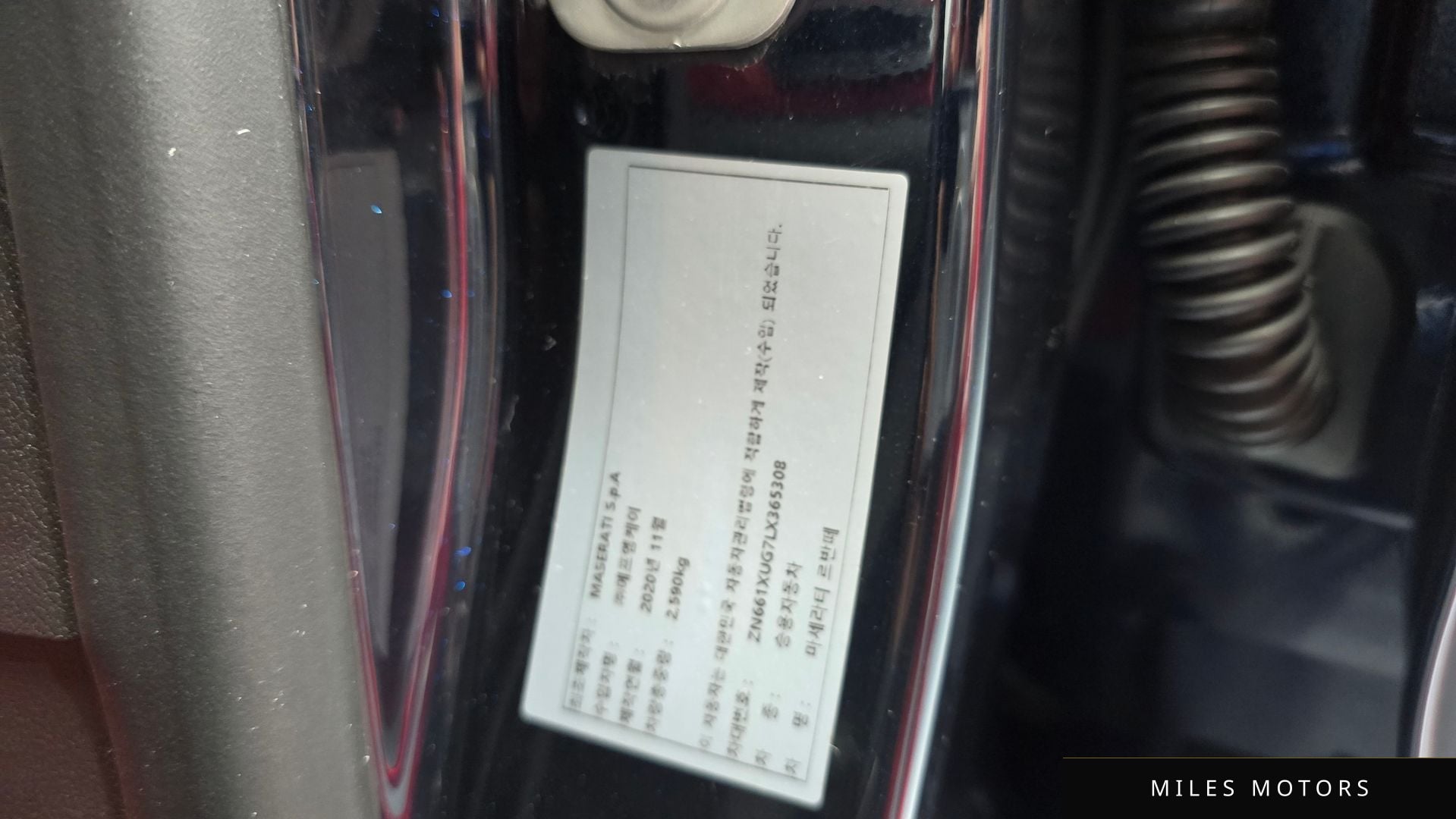 Maserati 르반떼 2020 — миниатюра 27