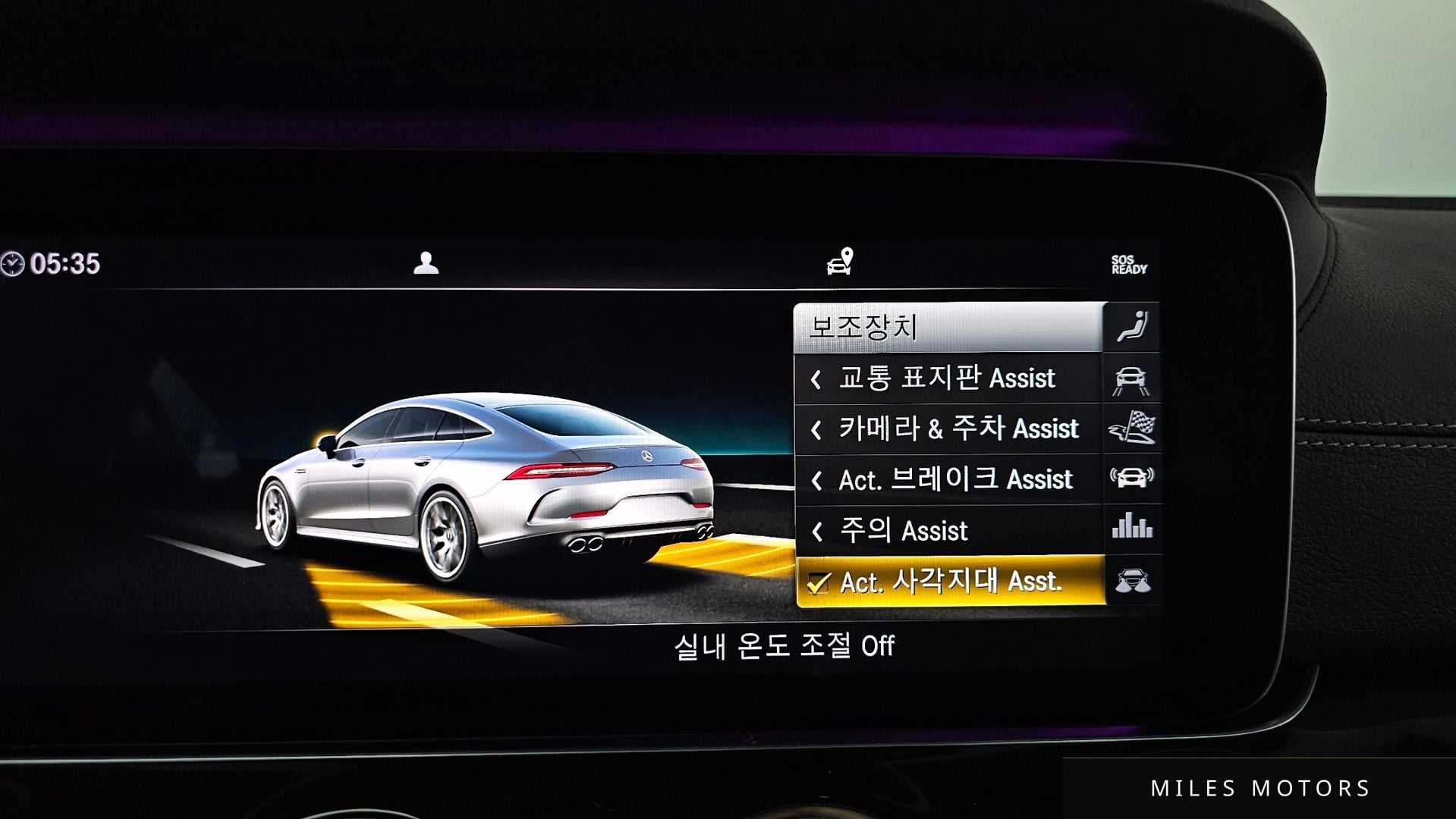 Mercedes-Benz AMG GT 2019 — миниатюра 15