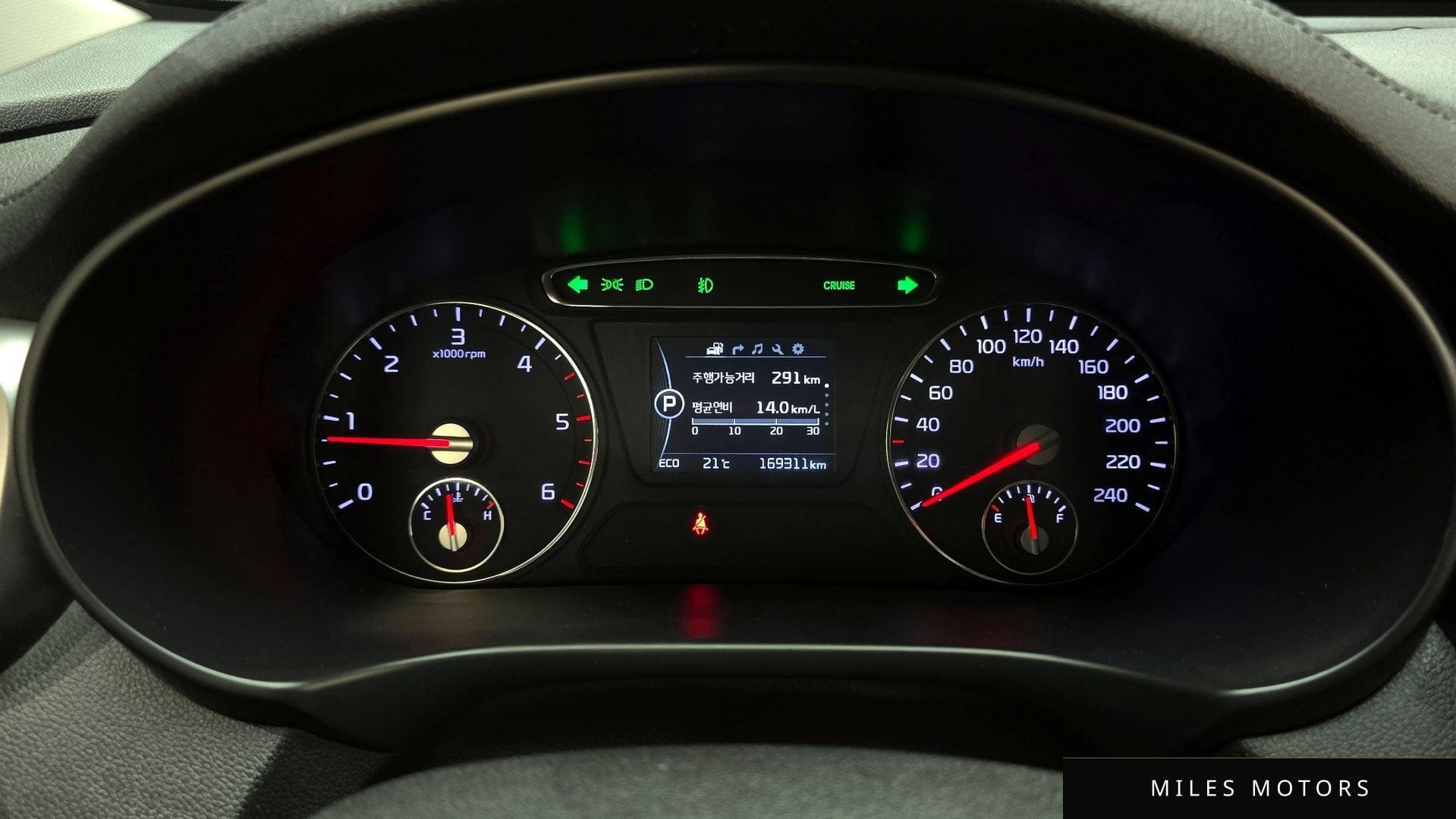 Kia Sorento 2015 — миниатюра 11