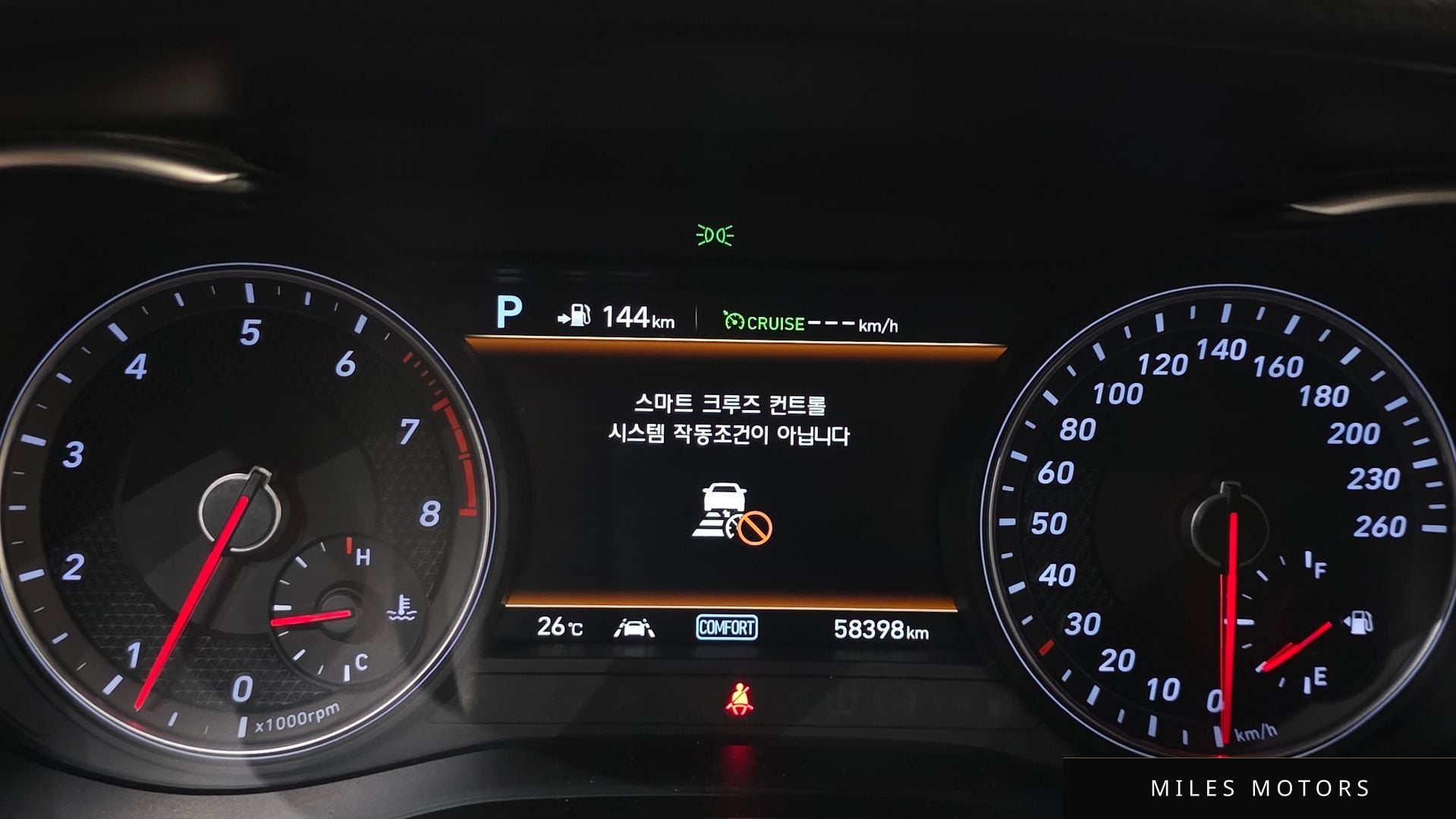 Genesis G70 2019 — миниатюра 8