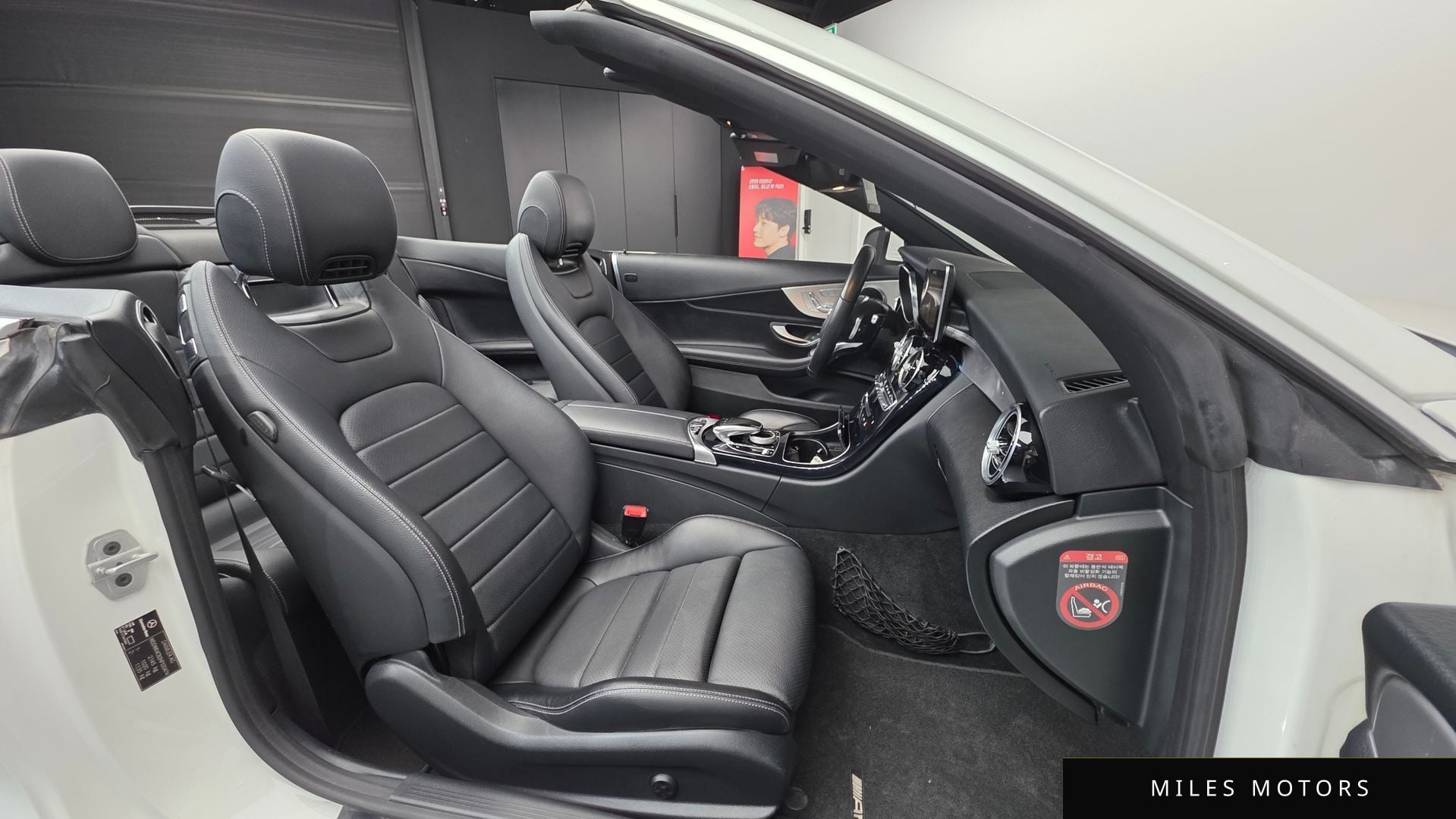 Mercedes-Benz C-Class W205 2017 — миниатюра 10