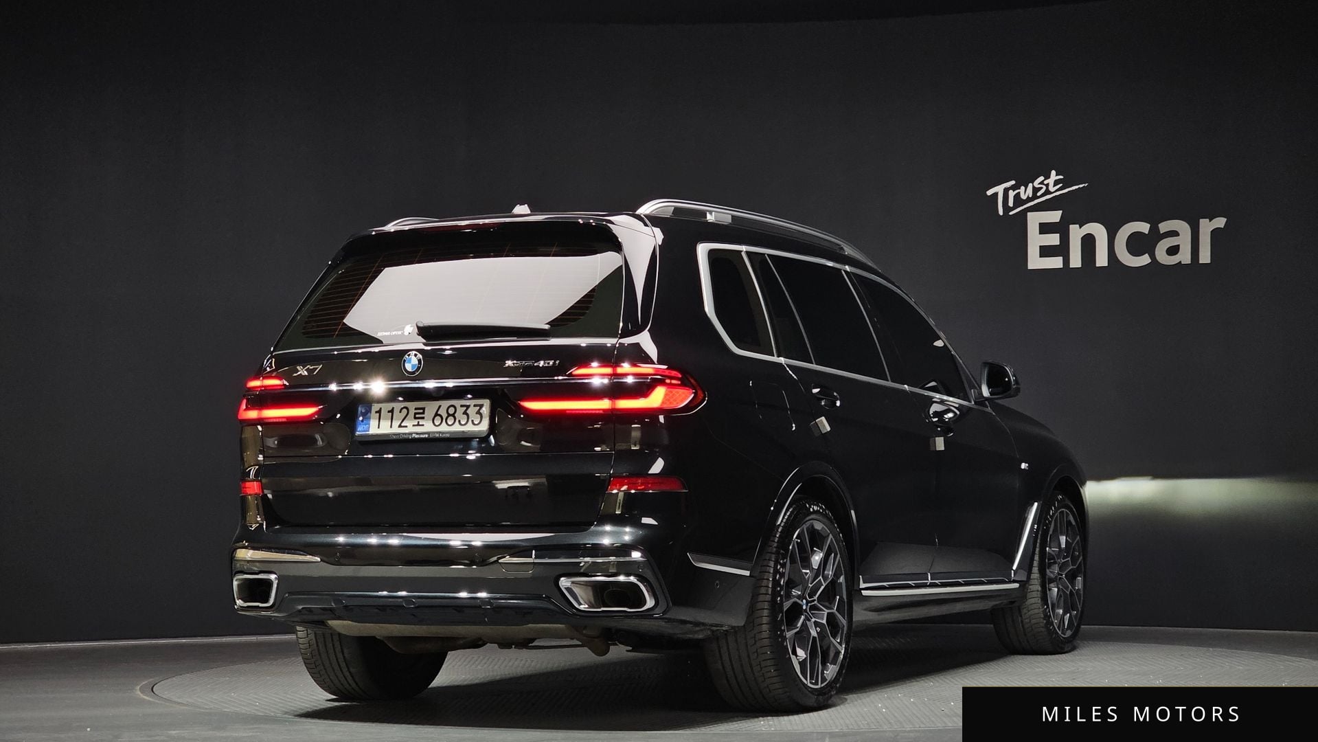 BMW X7 (G07) 2024 — миниатюра 2