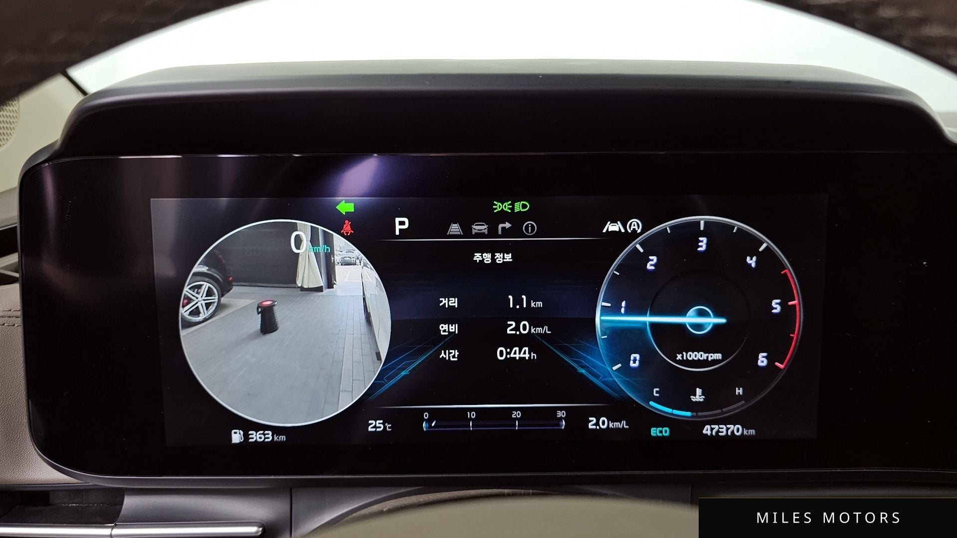 Kia Carnival 2021 — миниатюра 11