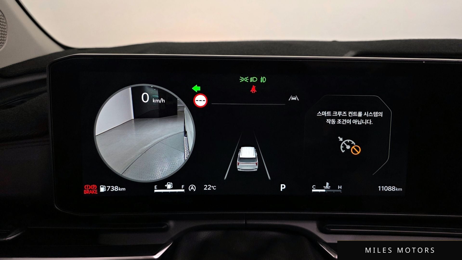 Kia Canival 2025 — миниатюра 11