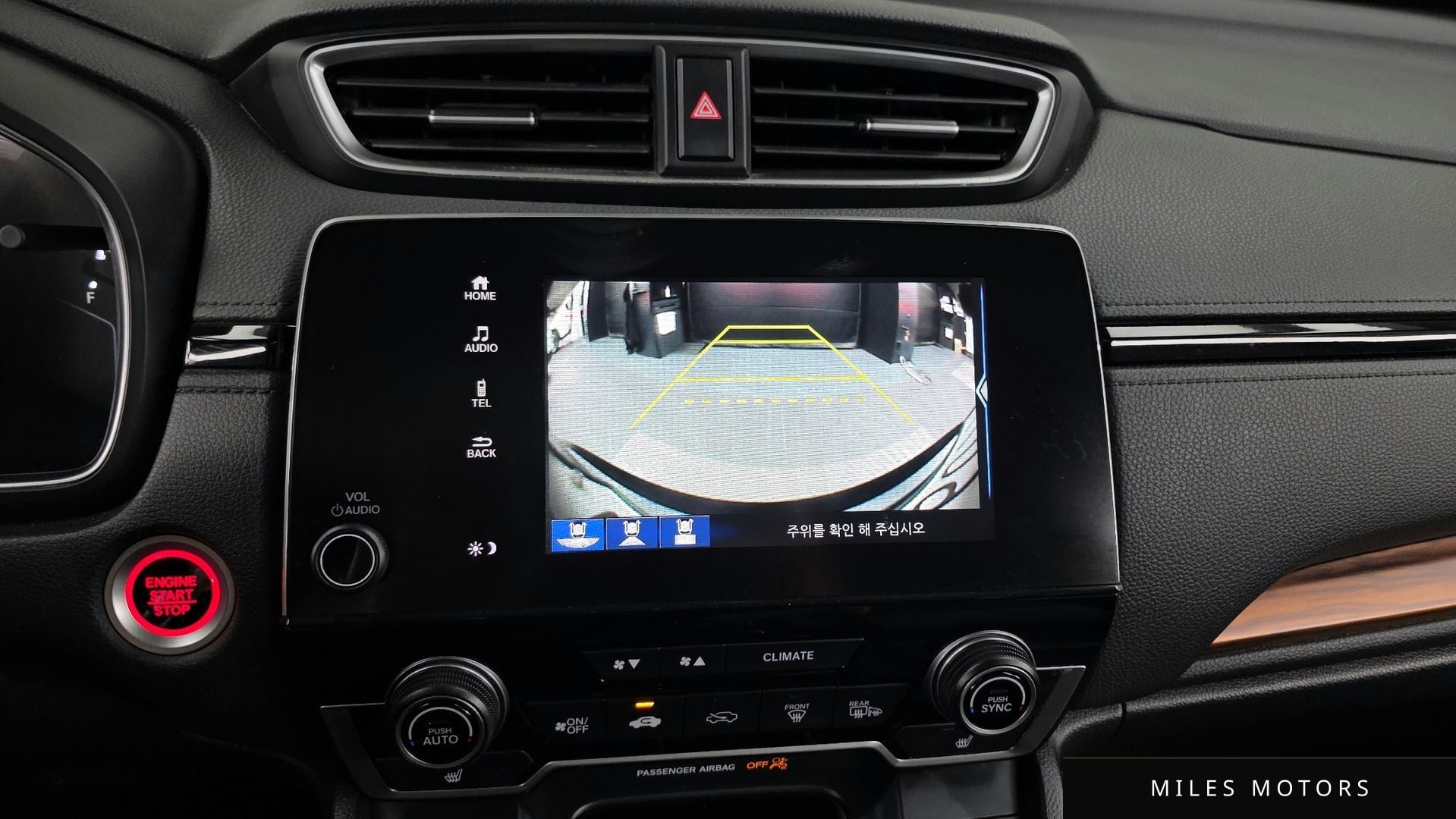 Honda CR-V 2017 — миниатюра 20