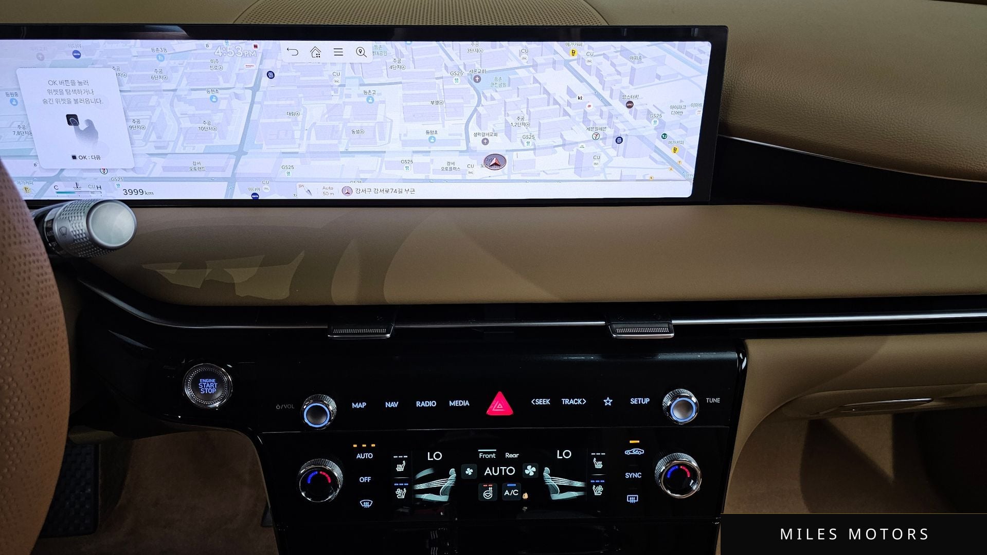 Genesis G80 (RG3) 2026 — миниатюра 20